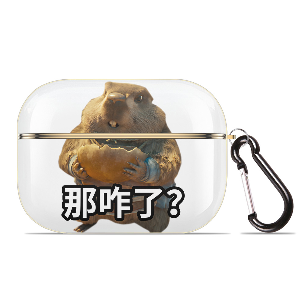 （画像用） Ne Zha 2 ナタ 魔童の大暴れ 【AirPods Pro用】ハードシェル保護ケース｜耐衝撃・防指紋・カラビナ付き商品仕様