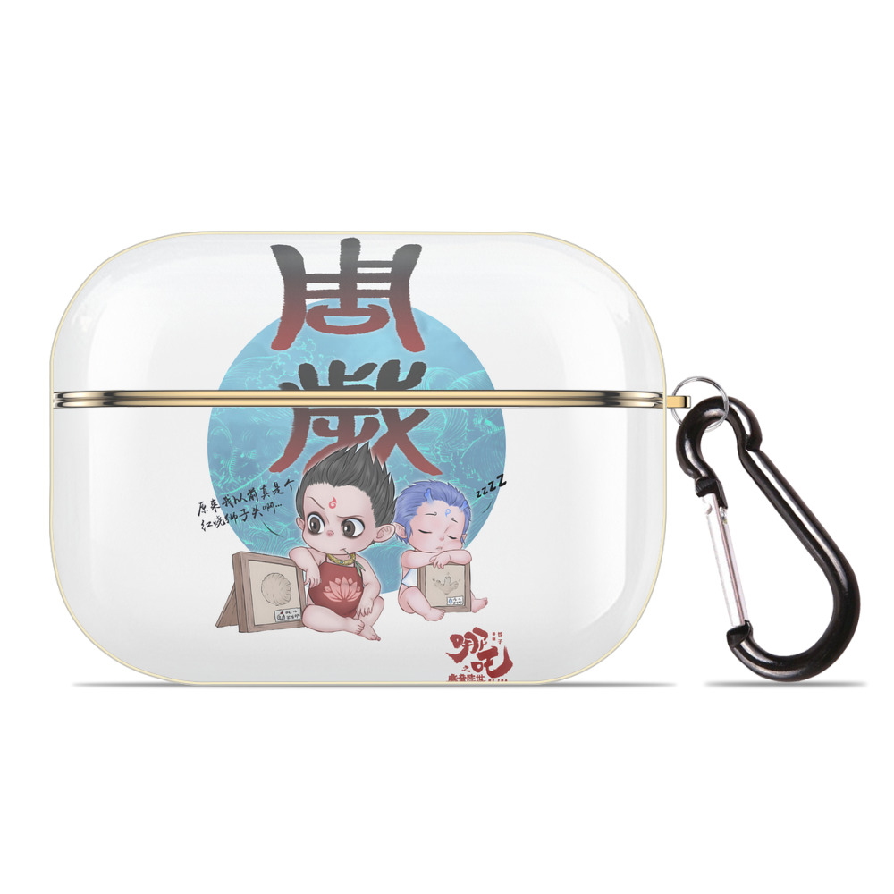 （画像用） Ne Zha 2 ナタ 魔童の大暴れ 【AirPods Pro用】ハードシェル保護ケース｜耐衝撃・防指紋・カラビナ付き商品仕様