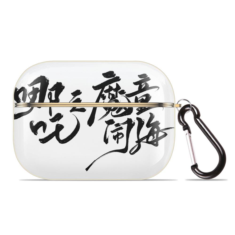 （画像用） Ne Zha 2 ナタ 魔童の大暴れ 【AirPods Pro用】ハードシェル保護ケース｜耐衝撃・防指紋・カラビナ付き商品仕様