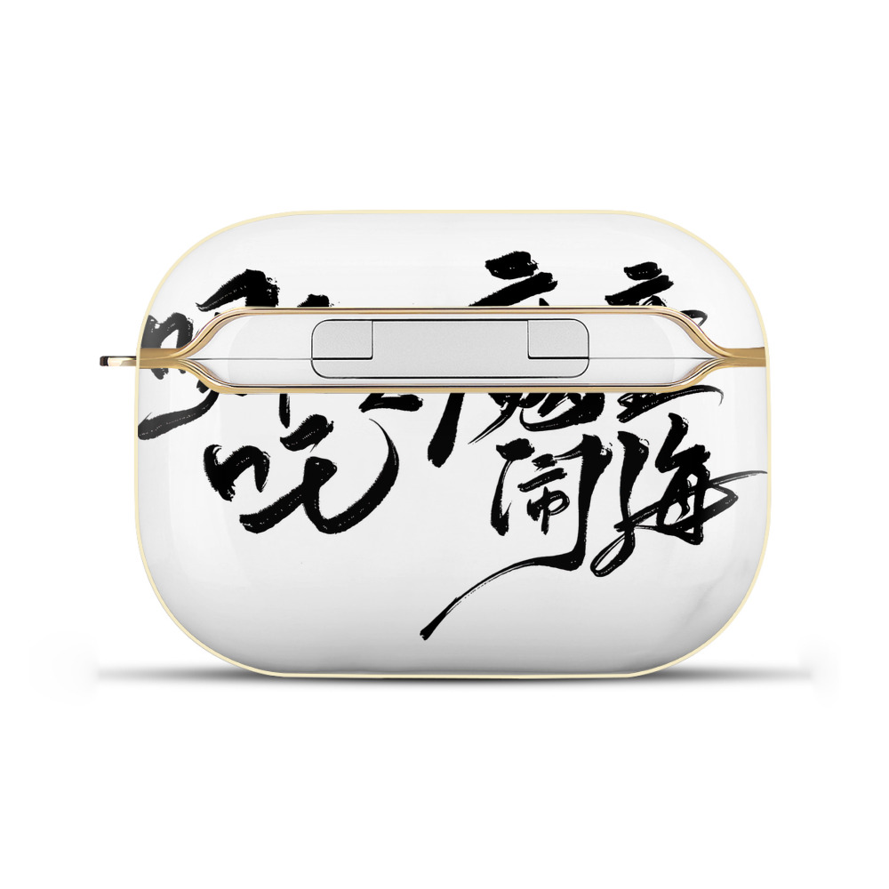 （画像用） Ne Zha 2 ナタ 魔童の大暴れ 【AirPods Pro用】ハードシェル保護ケース｜耐衝撃・防指紋・カラビナ付き商品仕様
