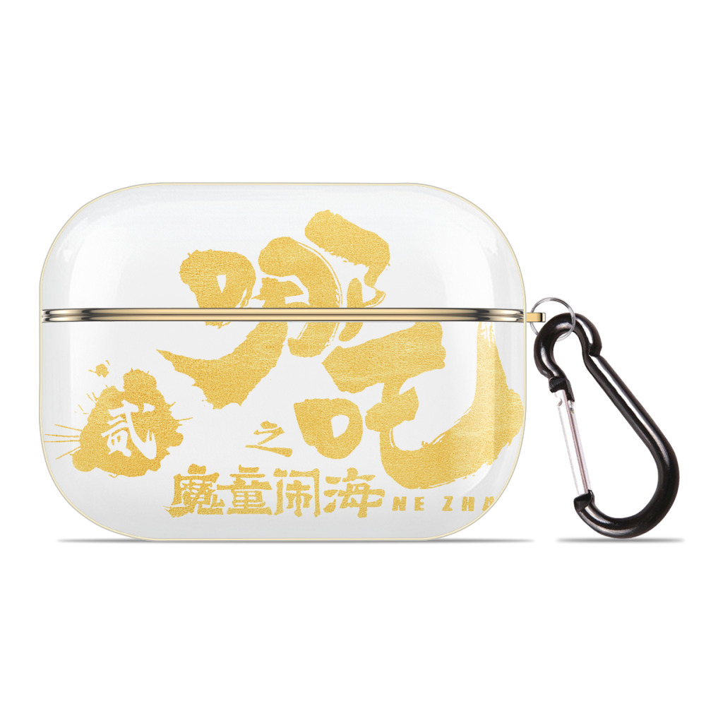 （画像用） Ne Zha 2 ナタ 魔童の大暴れ 【AirPods Pro用】ハードシェル保護ケース｜耐衝撃・防指紋・カラビナ付き商品仕様