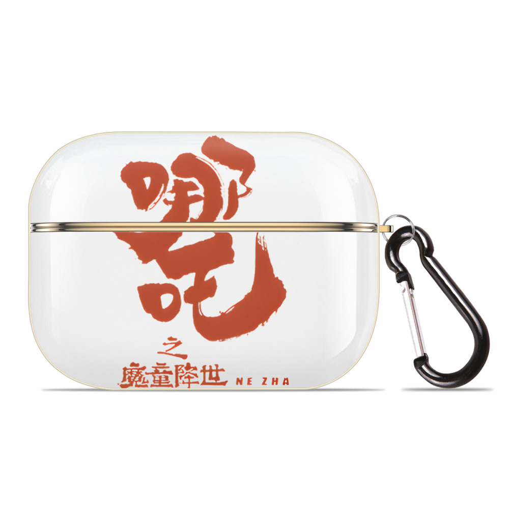 （画像用） Ne Zha 2 ナタ 魔童の大暴れ 【AirPods Pro用】ハードシェル保護ケース｜耐衝撃・防指紋・カラビナ付き商品仕様