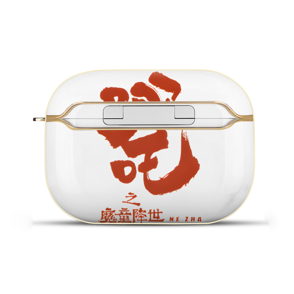 （画像用） Ne Zha 2 ナタ 魔童の大暴れ 【AirPods Pro用】ハードシェル保護ケース｜耐衝撃・防指紋・カラビナ付き商品仕様
