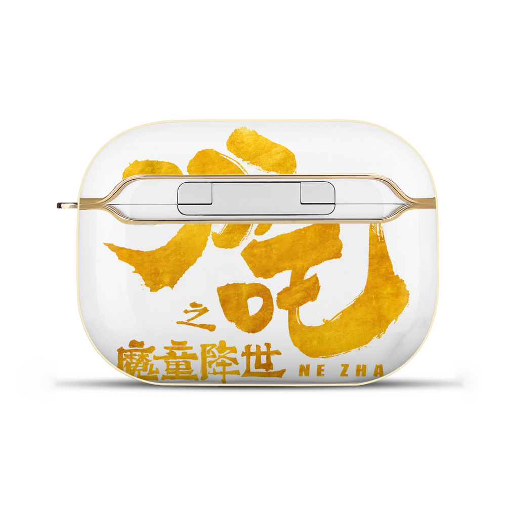 （画像用） Ne Zha 2 ナタ 魔童の大暴れ 【AirPods Pro用】ハードシェル保護ケース｜耐衝撃・防指紋・カラビナ付き商品仕様