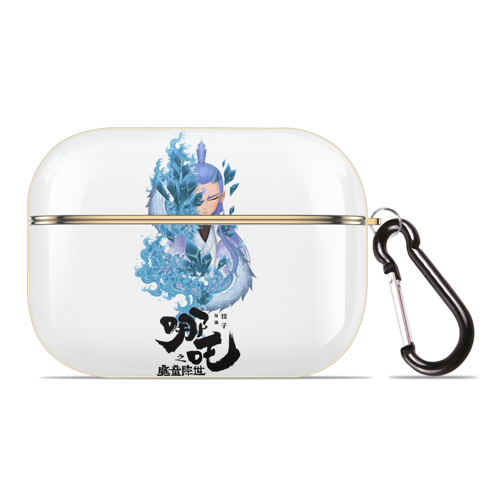（画像用） Ne Zha 2 ナタ 魔童の大暴れ 【AirPods Pro用】ハードシェル保護ケース｜耐衝撃・防指紋・カラビナ付き商品仕様