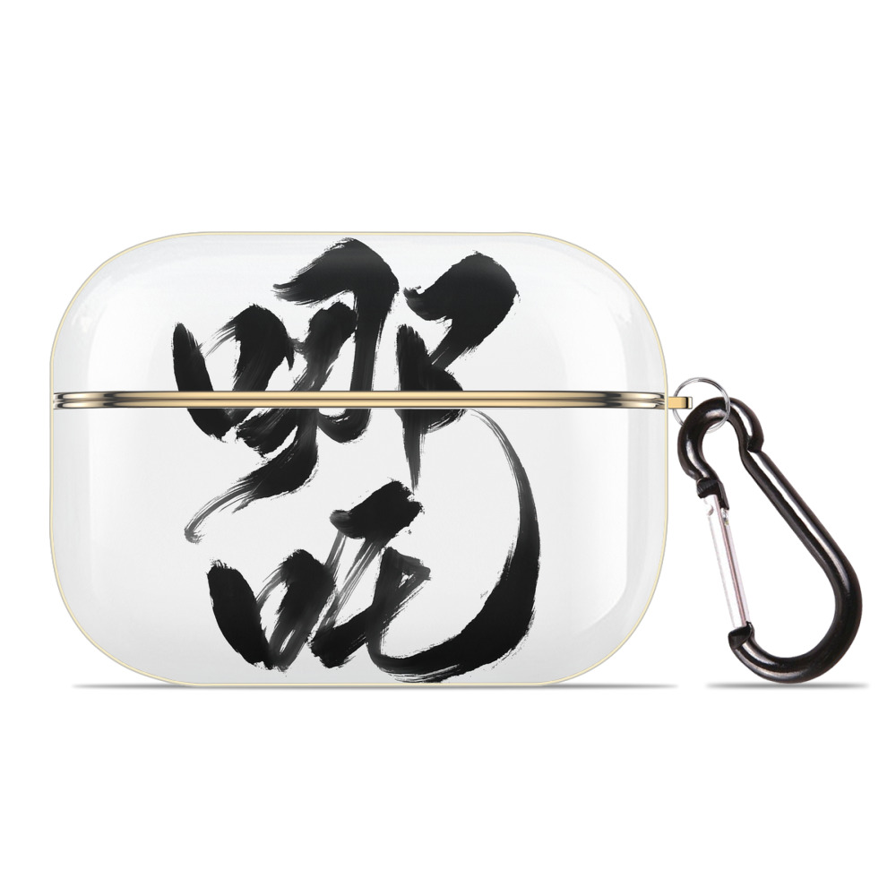 （画像用） Ne Zha 2 ナタ 魔童の大暴れ 【AirPods Pro用】ハードシェル保護ケース｜耐衝撃・防指紋・カラビナ付き商品仕様