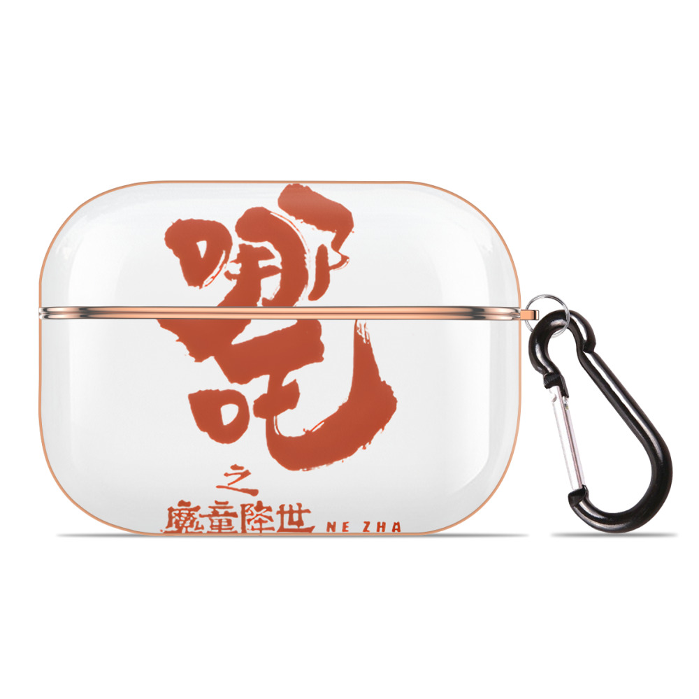 （画像用） Ne Zha 2 ナタ 魔童の大暴れ 【AirPods Pro用】ハードシェル保護ケース｜耐衝撃・防指紋・カラビナ付き商品仕様