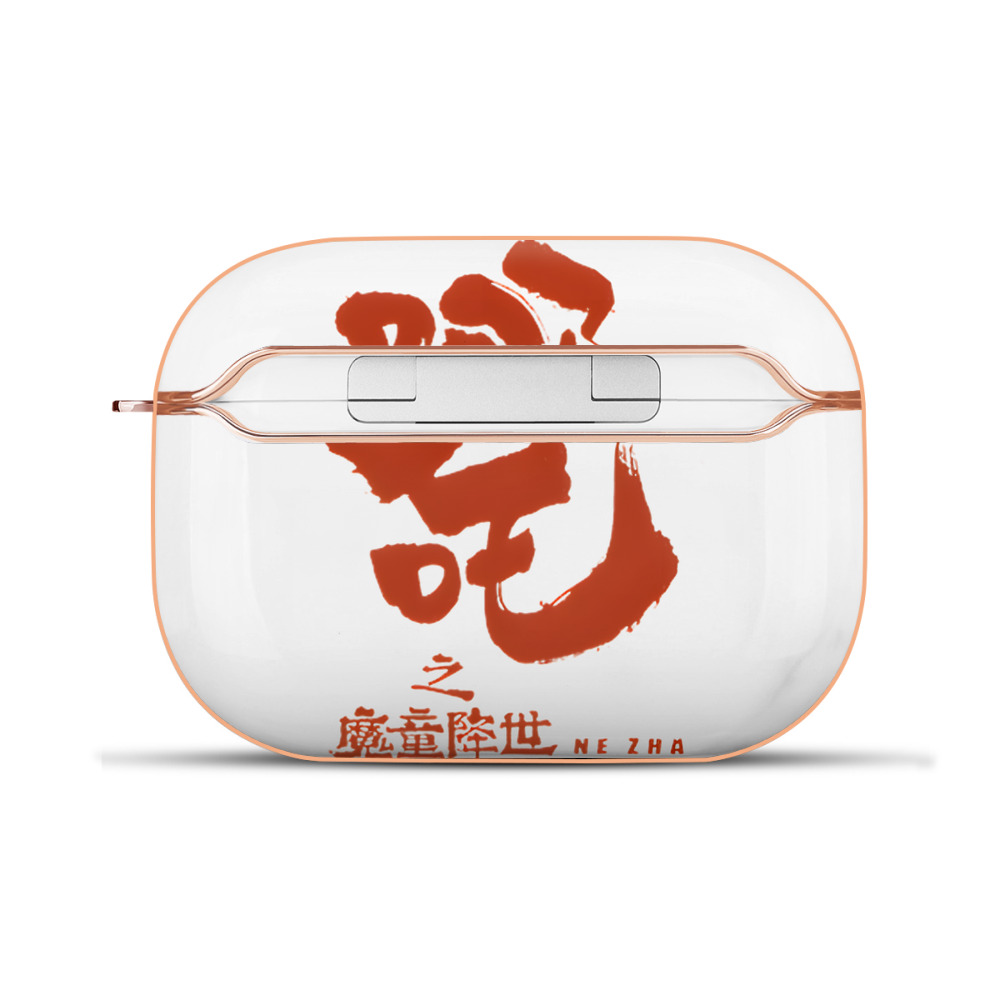 （画像用） Ne Zha 2 ナタ 魔童の大暴れ 【AirPods Pro用】ハードシェル保護ケース｜耐衝撃・防指紋・カラビナ付き商品仕様