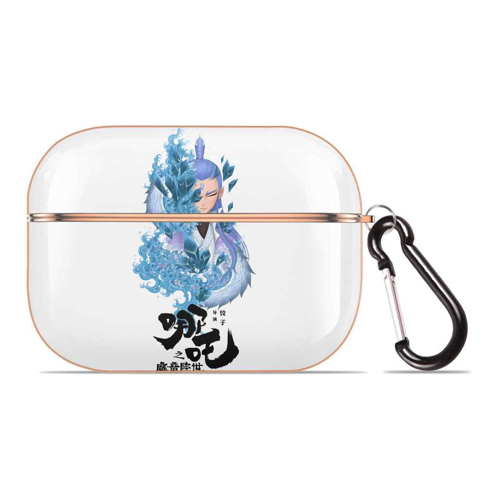（画像用） Ne Zha 2 ナタ 魔童の大暴れ 【AirPods Pro用】ハードシェル保護ケース｜耐衝撃・防指紋・カラビナ付き商品仕様