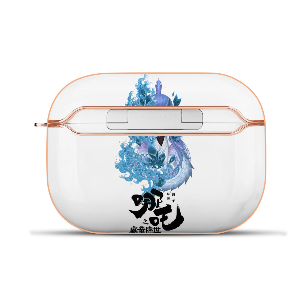 （画像用） Ne Zha 2 ナタ 魔童の大暴れ 【AirPods Pro用】ハードシェル保護ケース｜耐衝撃・防指紋・カラビナ付き商品仕様