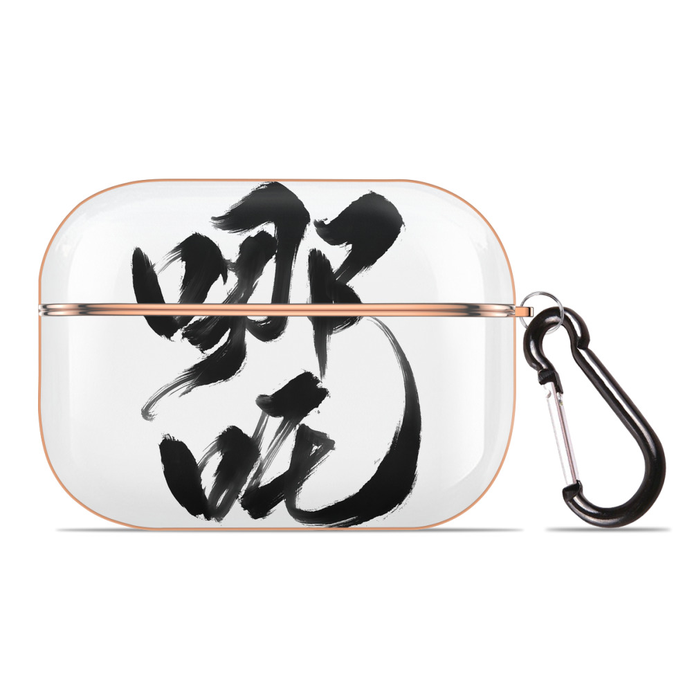 （画像用） Ne Zha 2 ナタ 魔童の大暴れ 【AirPods Pro用】ハードシェル保護ケース｜耐衝撃・防指紋・カラビナ付き商品仕様