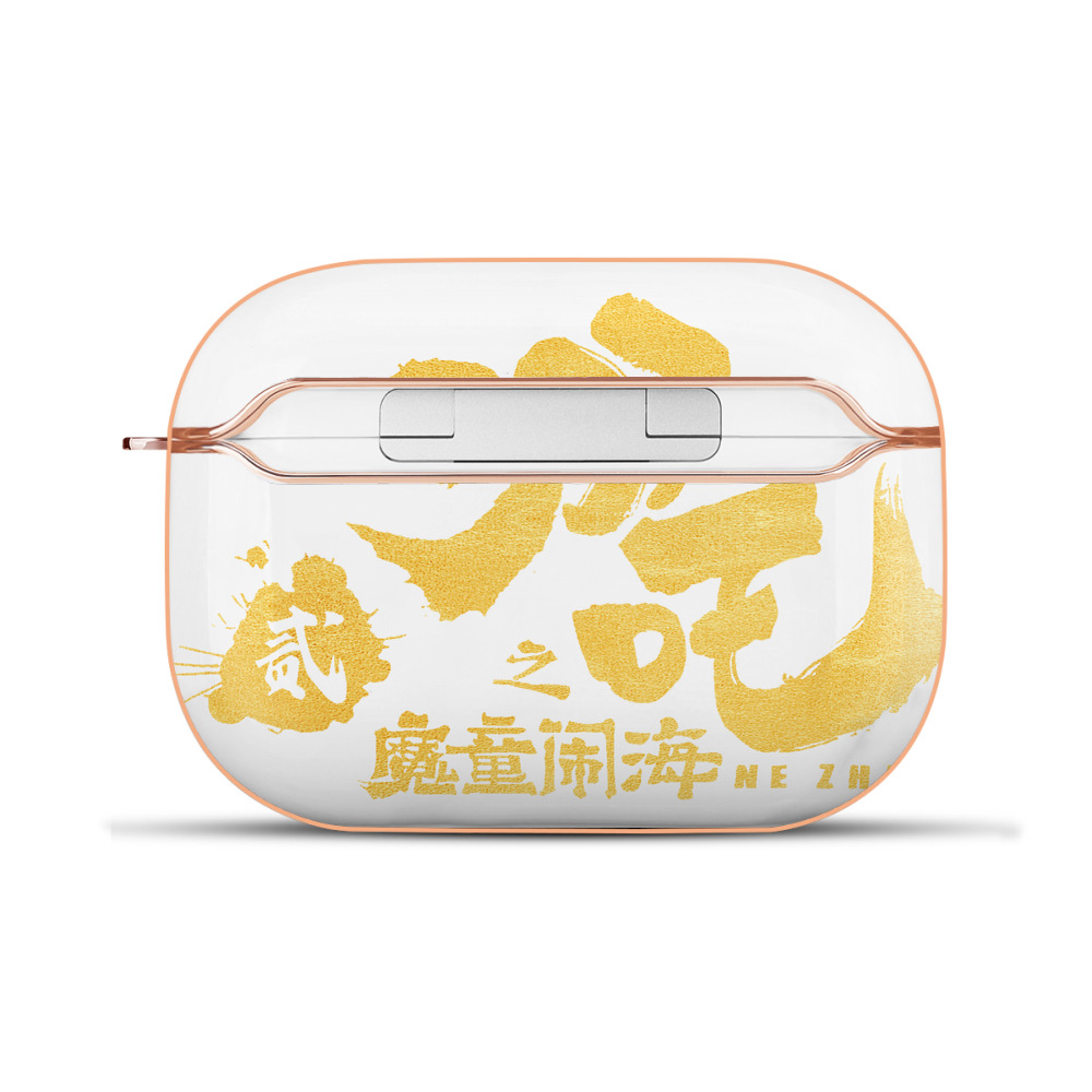 （画像用） Ne Zha 2 ナタ 魔童の大暴れ 【AirPods Pro用】ハードシェル保護ケース｜耐衝撃・防指紋・カラビナ付き商品仕様