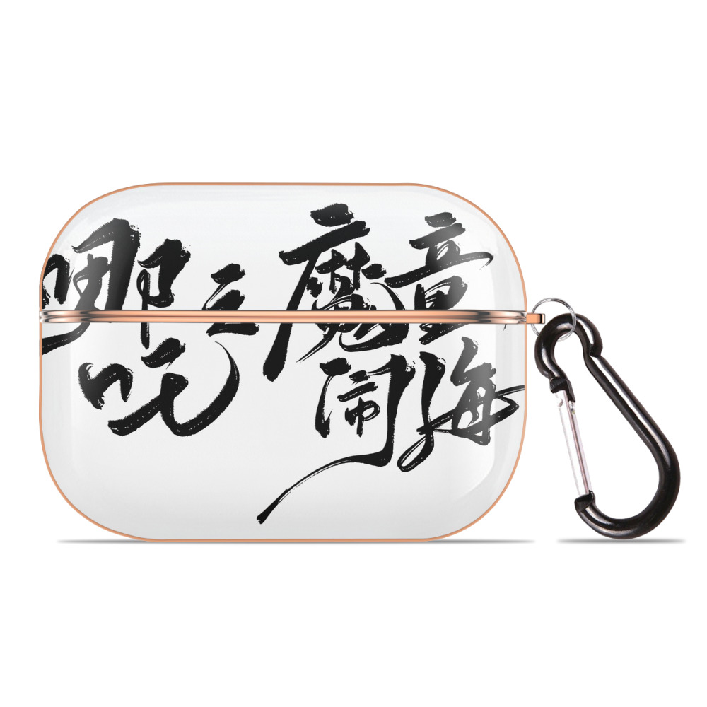 （画像用） Ne Zha 2 ナタ 魔童の大暴れ 【AirPods Pro用】ハードシェル保護ケース｜耐衝撃・防指紋・カラビナ付き商品仕様