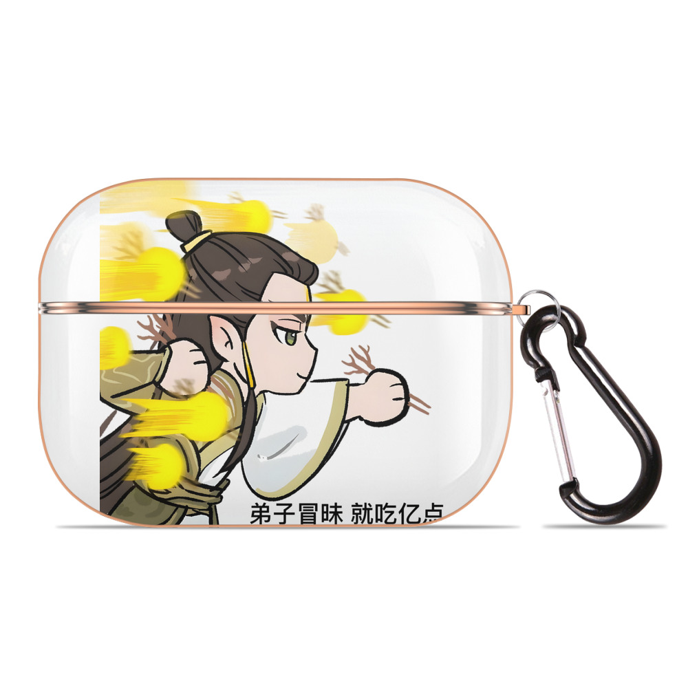 （画像用） Ne Zha 2 ナタ 魔童の大暴れ 【AirPods Pro用】ハードシェル保護ケース｜耐衝撃・防指紋・カラビナ付き商品仕様
