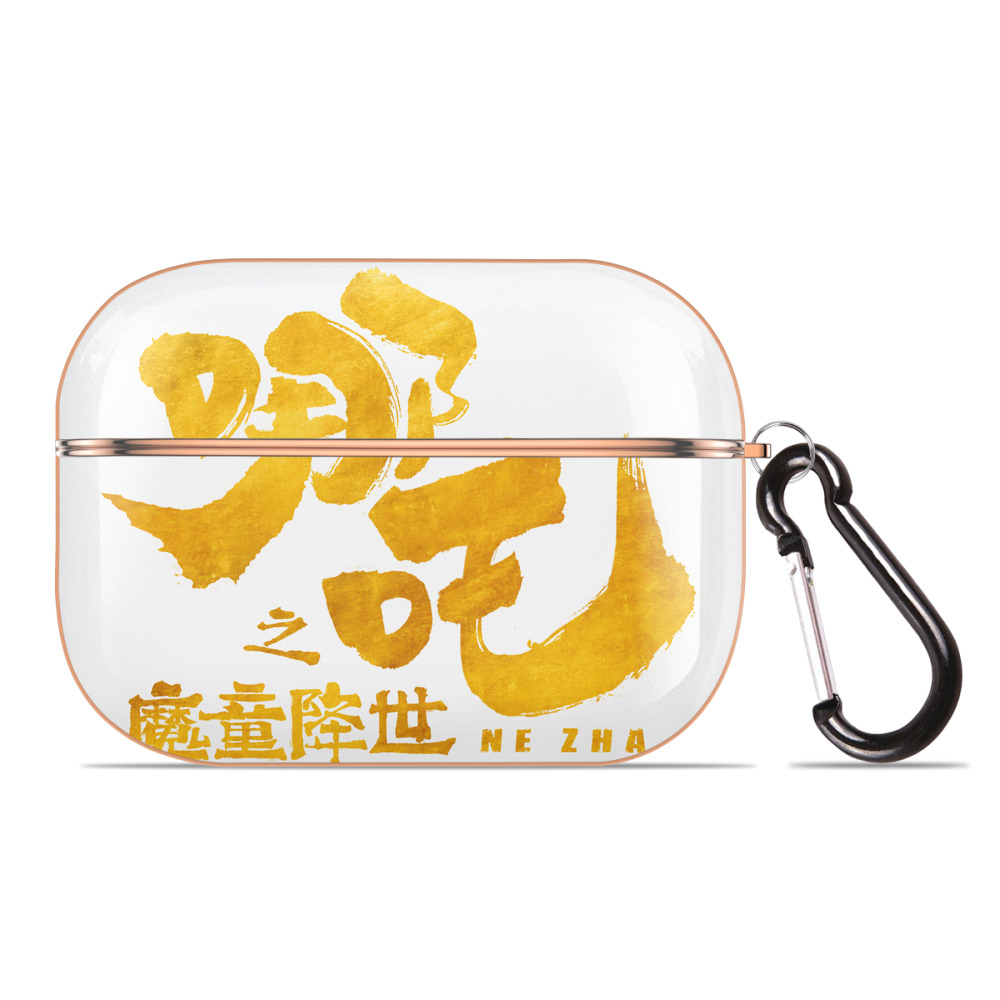 （画像用） Ne Zha 2 ナタ 魔童の大暴れ 【AirPods Pro用】ハードシェル保護ケース｜耐衝撃・防指紋・カラビナ付き商品仕様