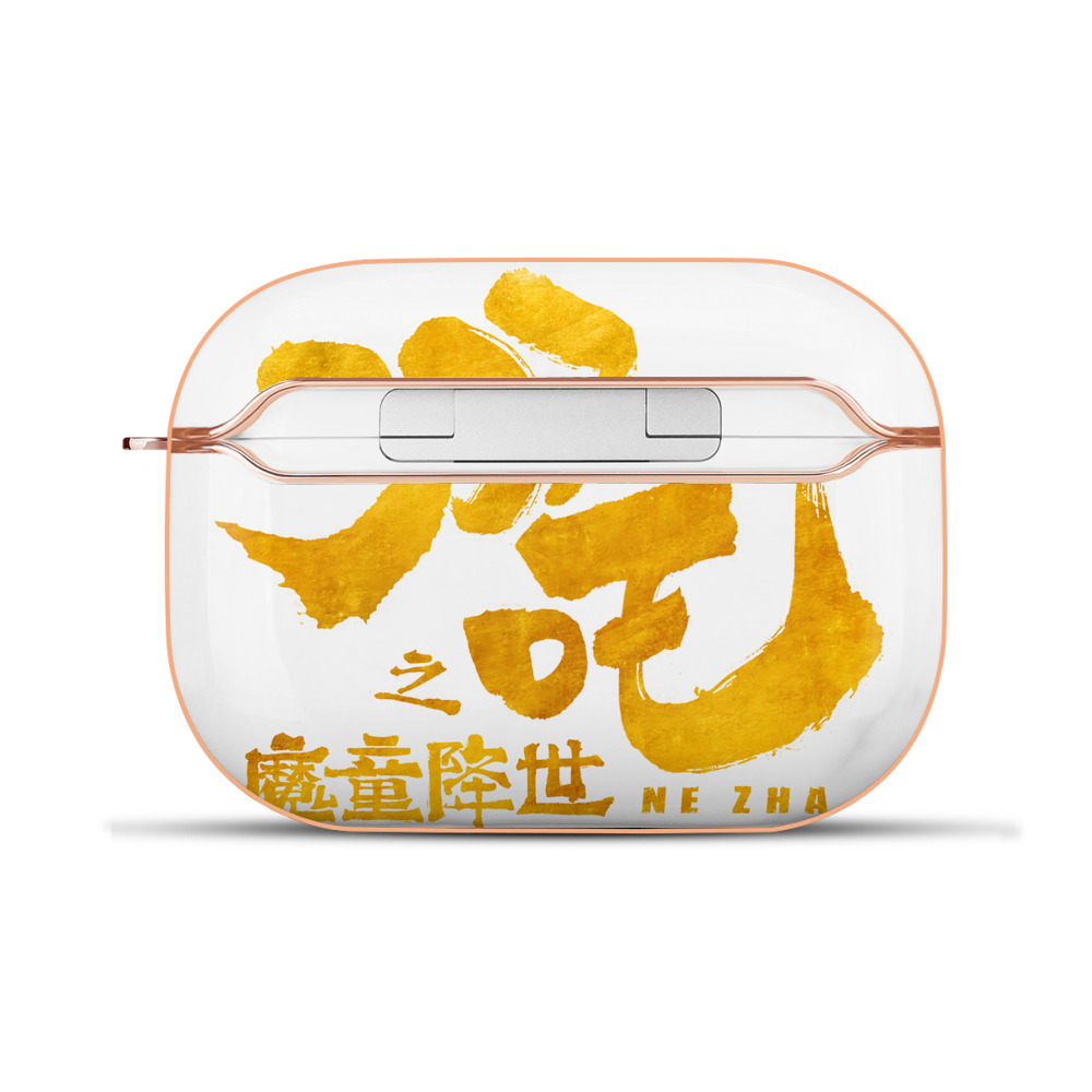 （画像用） Ne Zha 2 ナタ 魔童の大暴れ 【AirPods Pro用】ハードシェル保護ケース｜耐衝撃・防指紋・カラビナ付き商品仕様