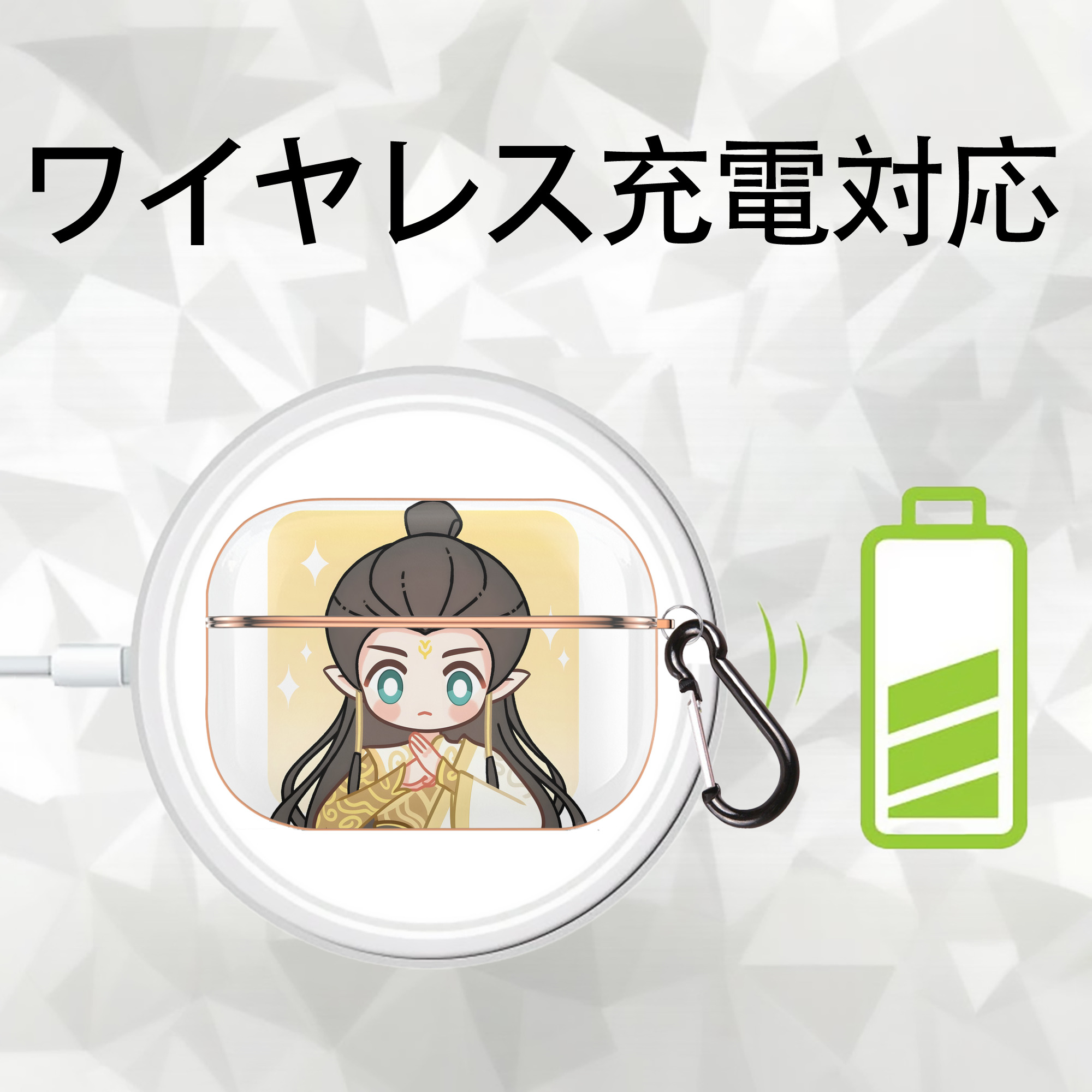 Ne Zha 2 ナタ 魔童の大暴れ 【AirPods Pro用】ハードシェル保護ケース｜耐衝撃・防指紋・カラビナ付き商品仕様