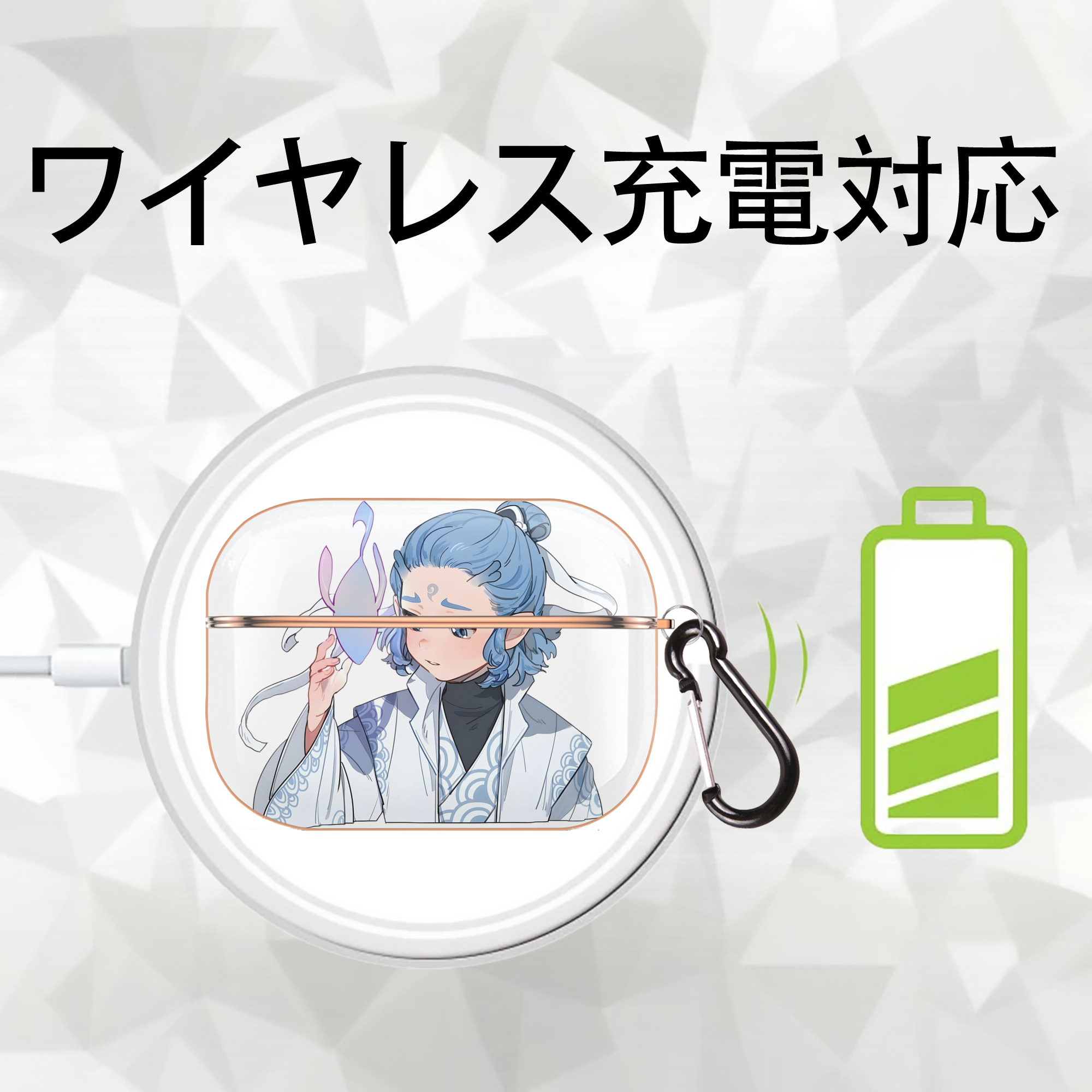 Ne Zha 2 ナタ 魔童の大暴れ 【AirPods Pro用】ハードシェル保護ケース｜耐衝撃・防指紋・カラビナ付き商品仕様