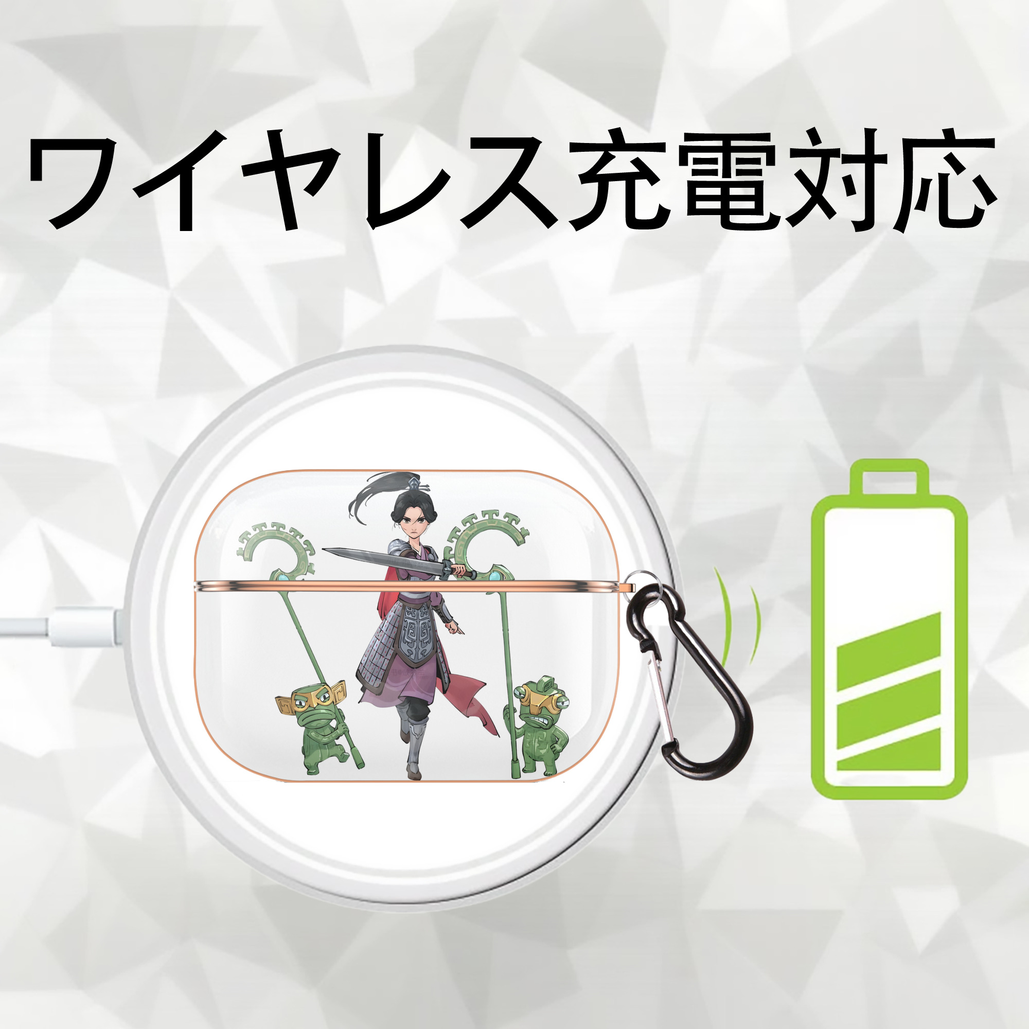 Ne Zha 2 ナタ 魔童の大暴れ 【AirPods Pro用】ハードシェル保護ケース｜耐衝撃・防指紋・カラビナ付き商品仕様