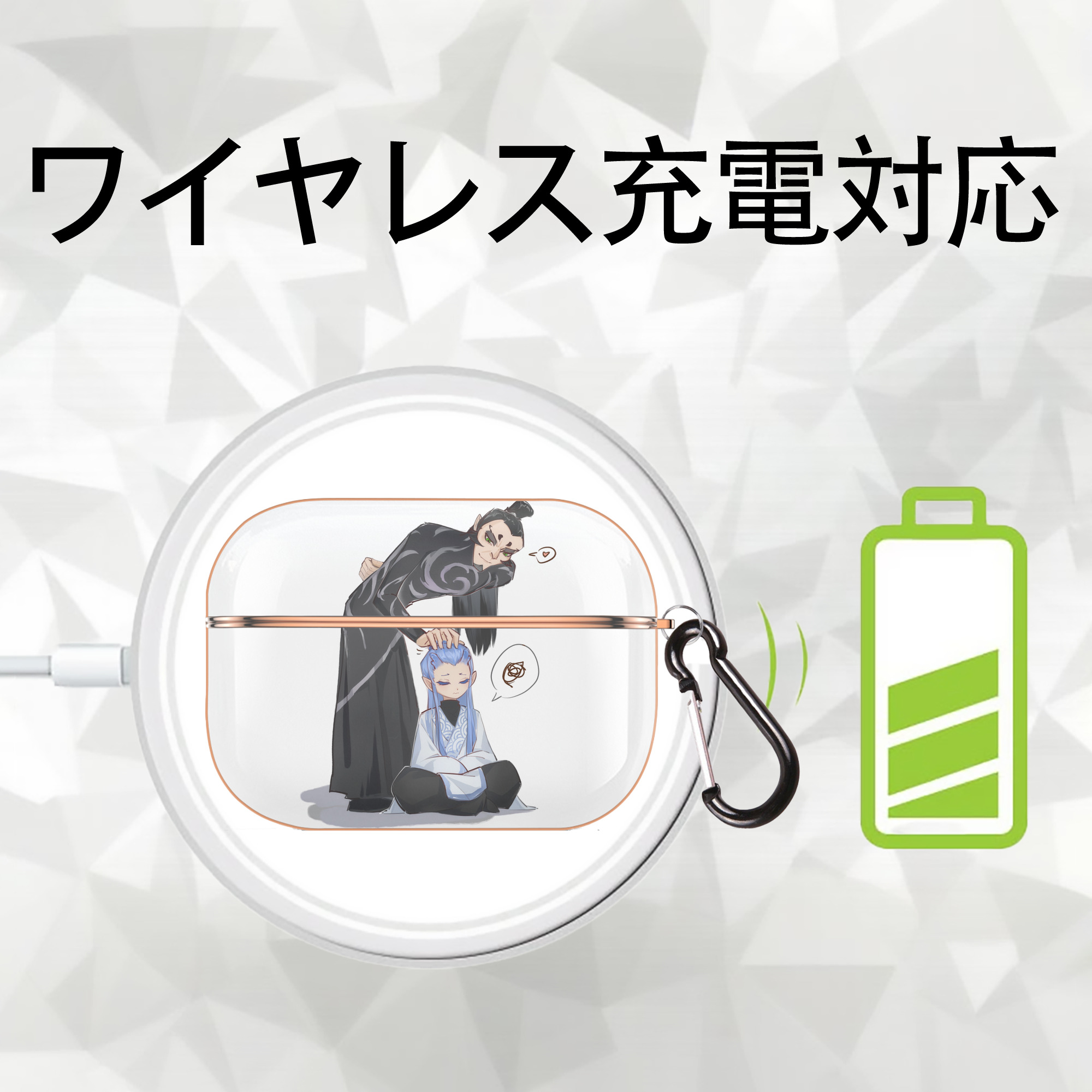 Ne Zha 2 ナタ 魔童の大暴れ 【AirPods Pro用】ハードシェル保護ケース｜耐衝撃・防指紋・カラビナ付き商品仕様
