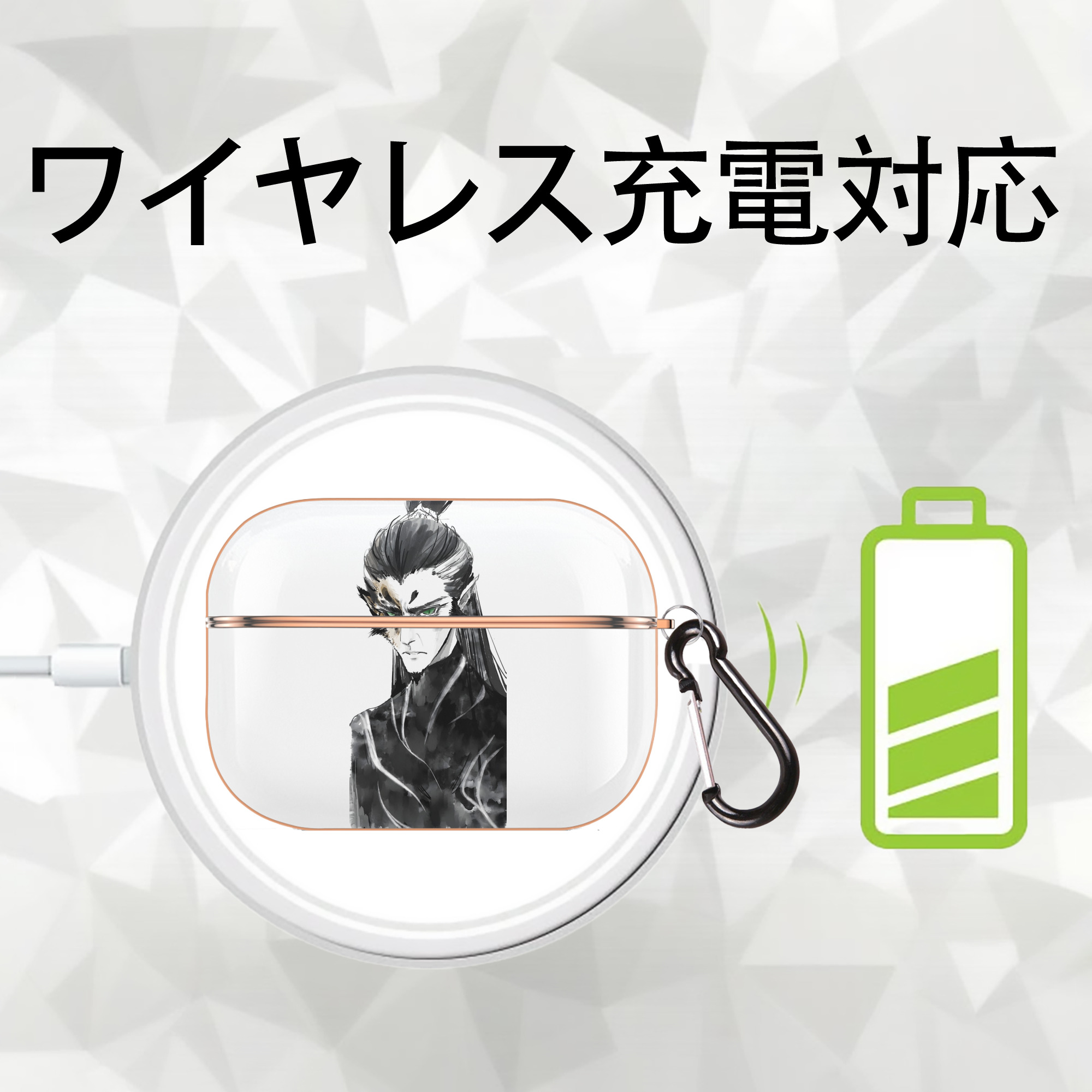 Ne Zha 2 ナタ 魔童の大暴れ 【AirPods Pro用】ハードシェル保護ケース｜耐衝撃・防指紋・カラビナ付き商品仕様