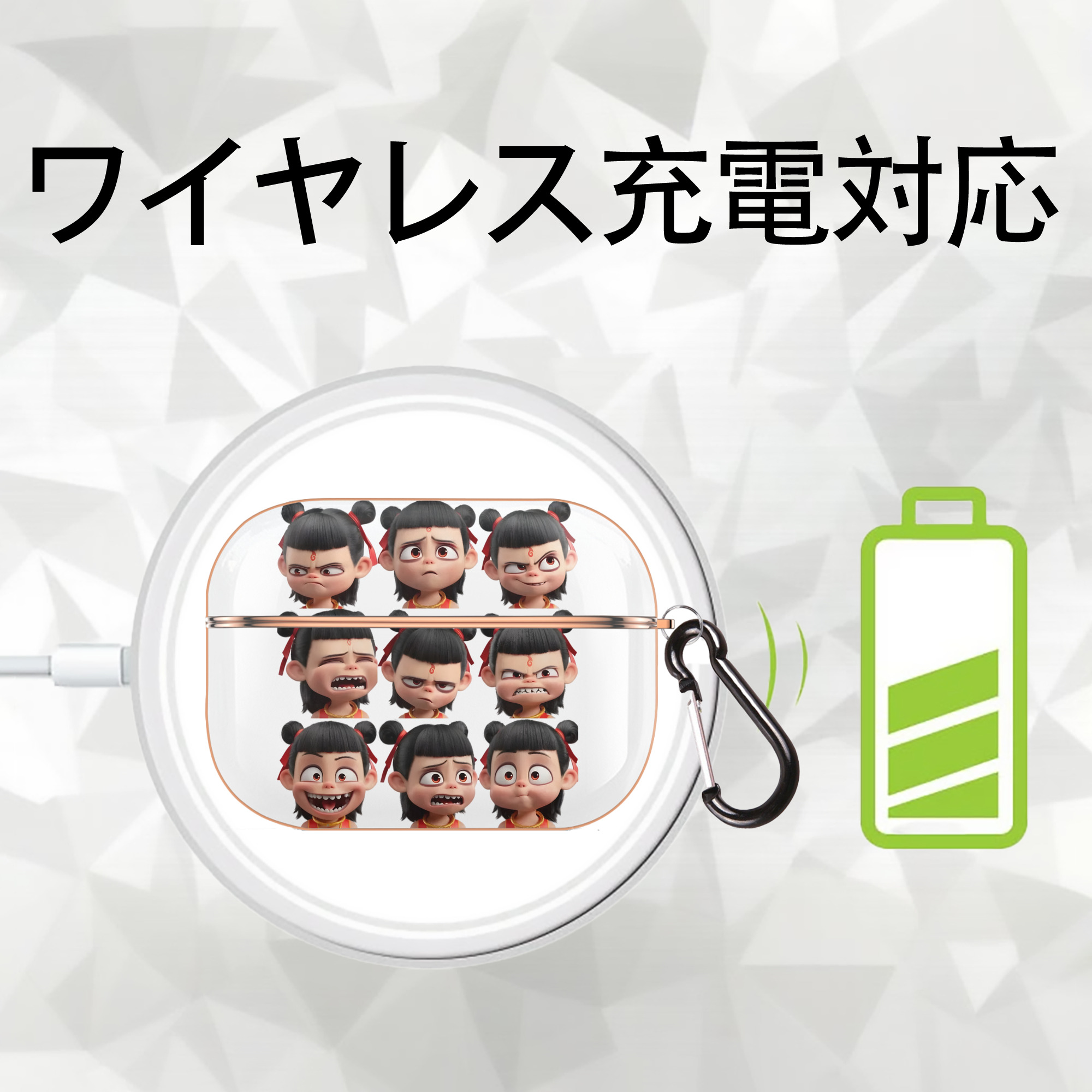 Ne Zha 2 ナタ 魔童の大暴れ 【AirPods Pro用】ハードシェル保護ケース｜耐衝撃・防指紋・カラビナ付き商品仕様