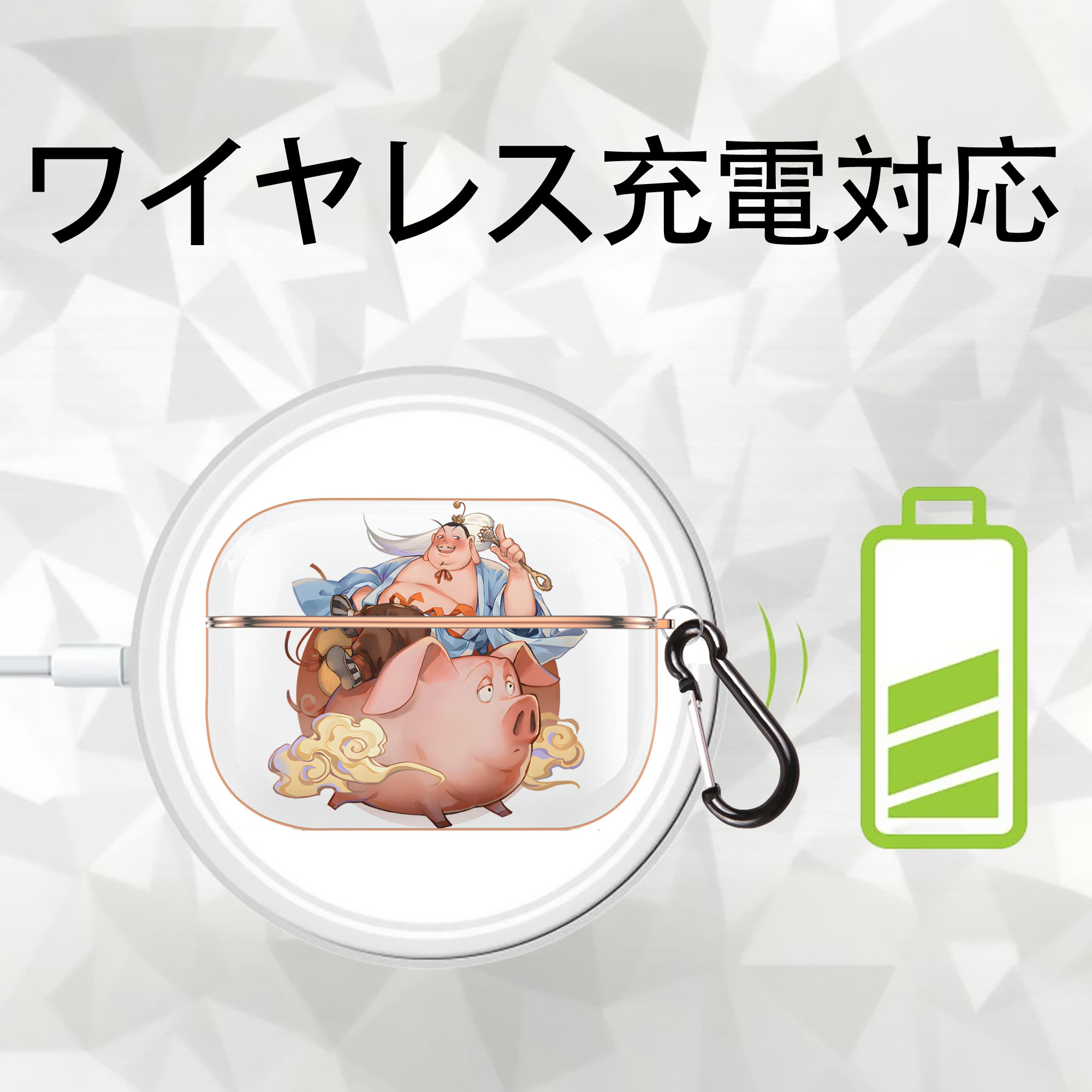 Ne Zha 2 ナタ 魔童の大暴れ 【AirPods Pro用】ハードシェル保護ケース｜耐衝撃・防指紋・カラビナ付き商品仕様