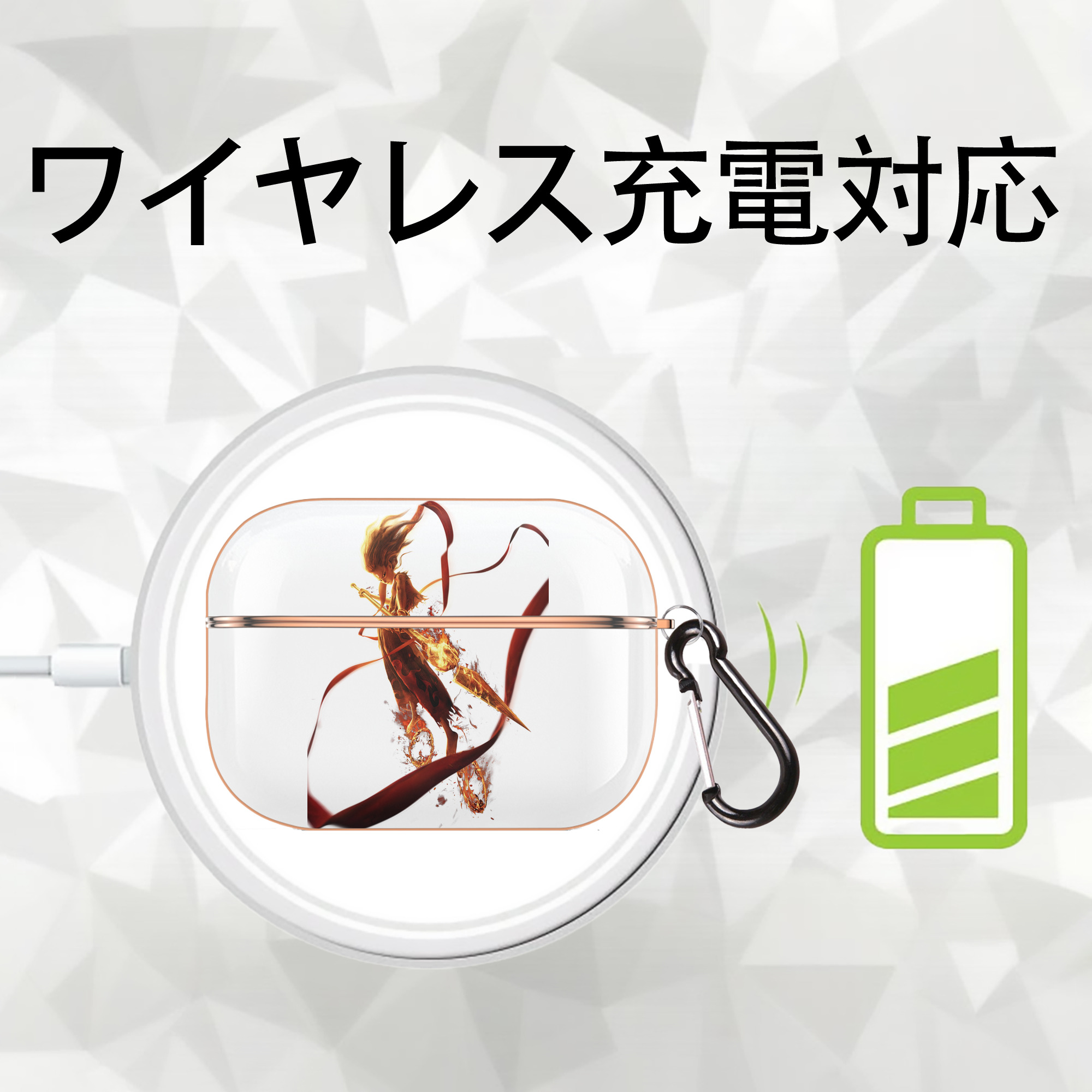 Ne Zha 2 ナタ 魔童の大暴れ 【AirPods Pro用】ハードシェル保護ケース｜耐衝撃・防指紋・カラビナ付き商品仕様