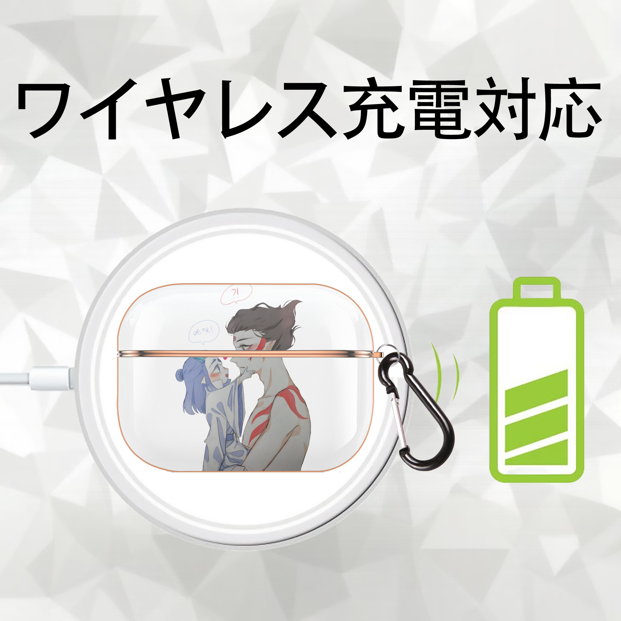 Ne Zha 2 ナタ 魔童の大暴れ 【AirPods Pro用】ハードシェル保護ケース｜耐衝撃・防指紋・カラビナ付き商品仕様