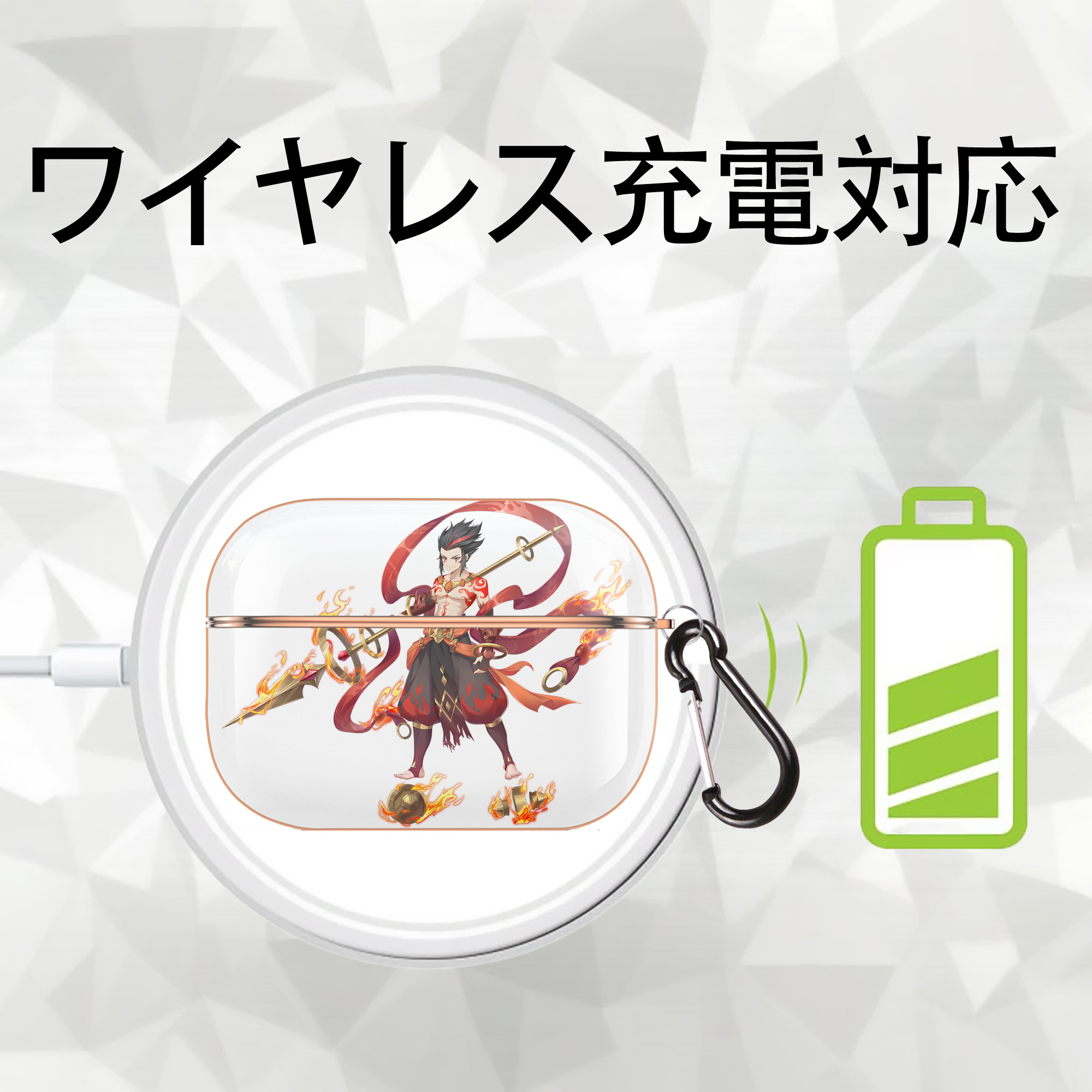 Ne Zha 2 ナタ 魔童の大暴れ 【AirPods Pro用】ハードシェル保護ケース｜耐衝撃・防指紋・カラビナ付き商品仕様