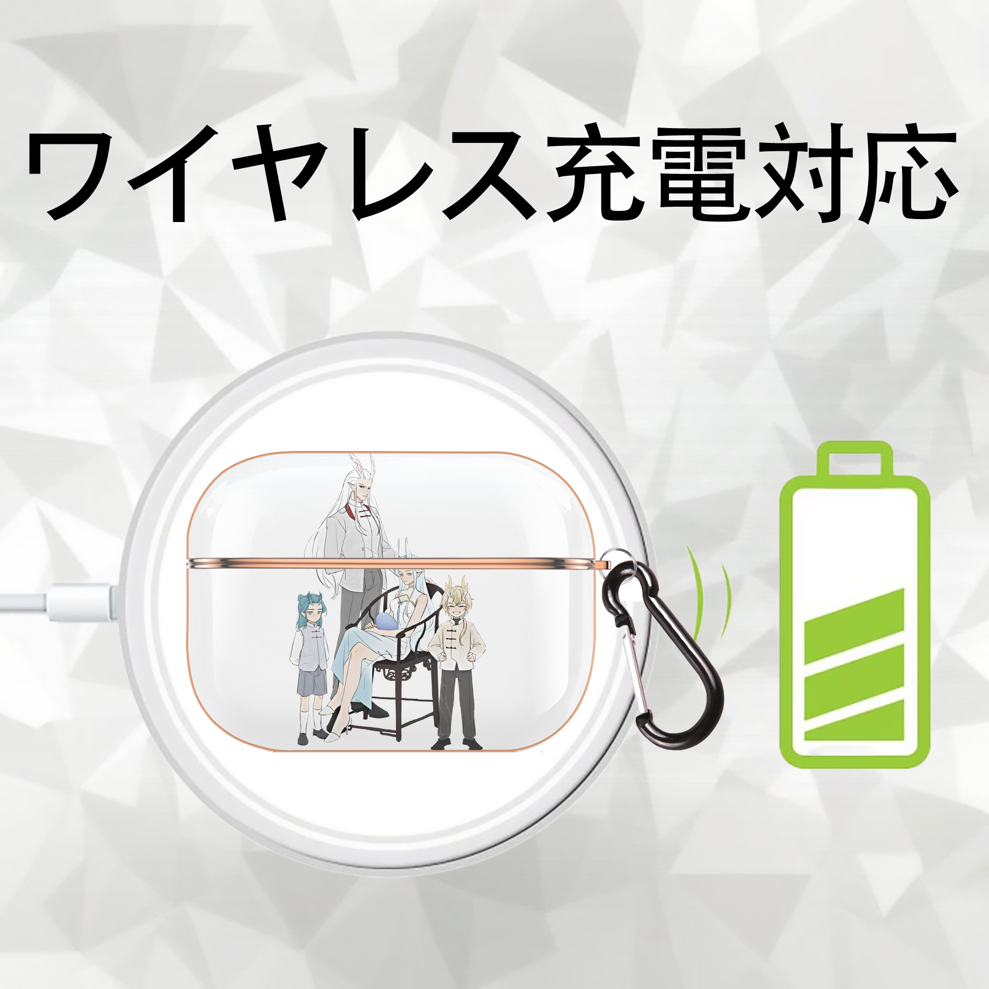 Ne Zha 2 ナタ 魔童の大暴れ 【AirPods Pro用】ハードシェル保護ケース｜耐衝撃・防指紋・カラビナ付き商品仕様