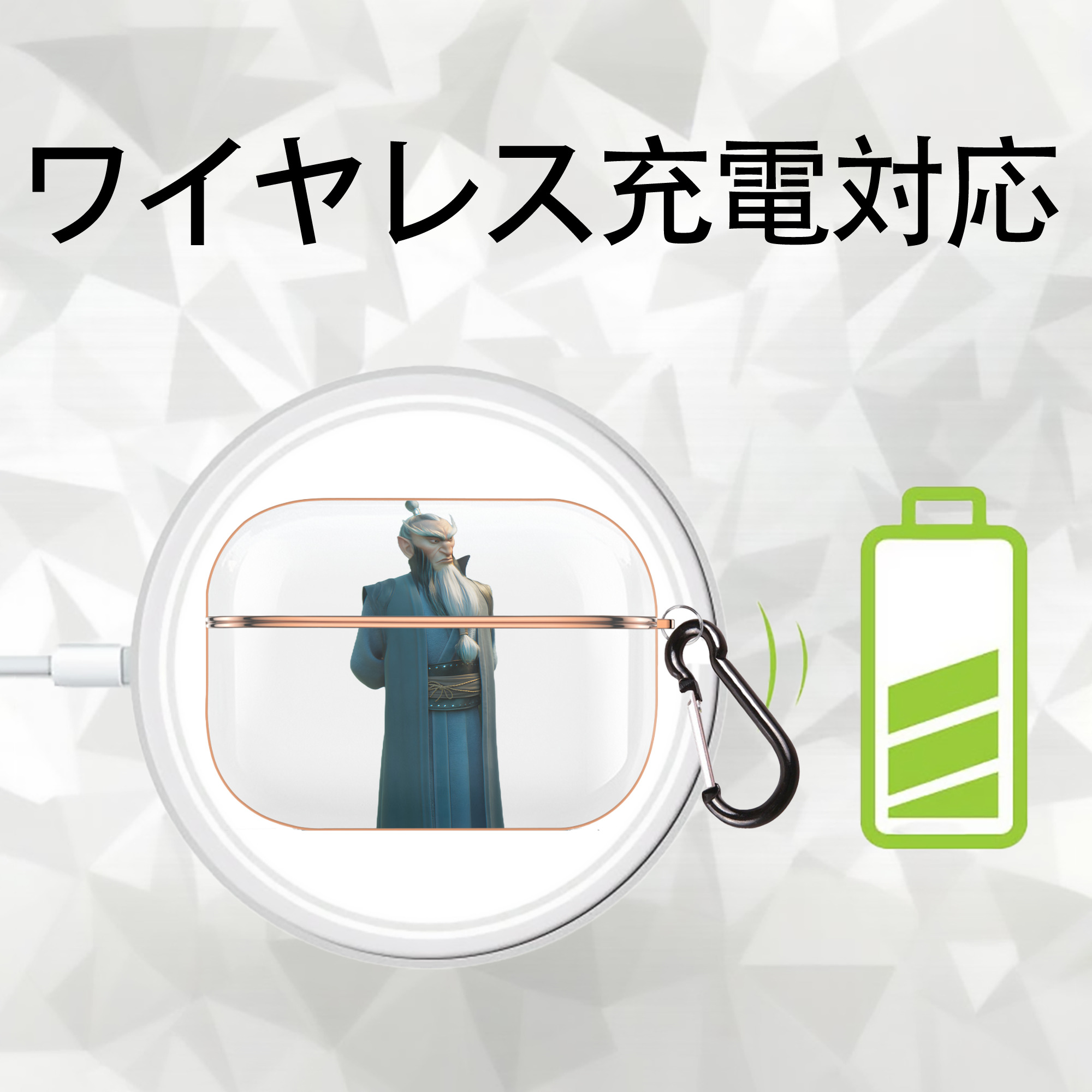 Ne Zha 2 ナタ 魔童の大暴れ 【AirPods Pro用】ハードシェル保護ケース｜耐衝撃・防指紋・カラビナ付き商品仕様