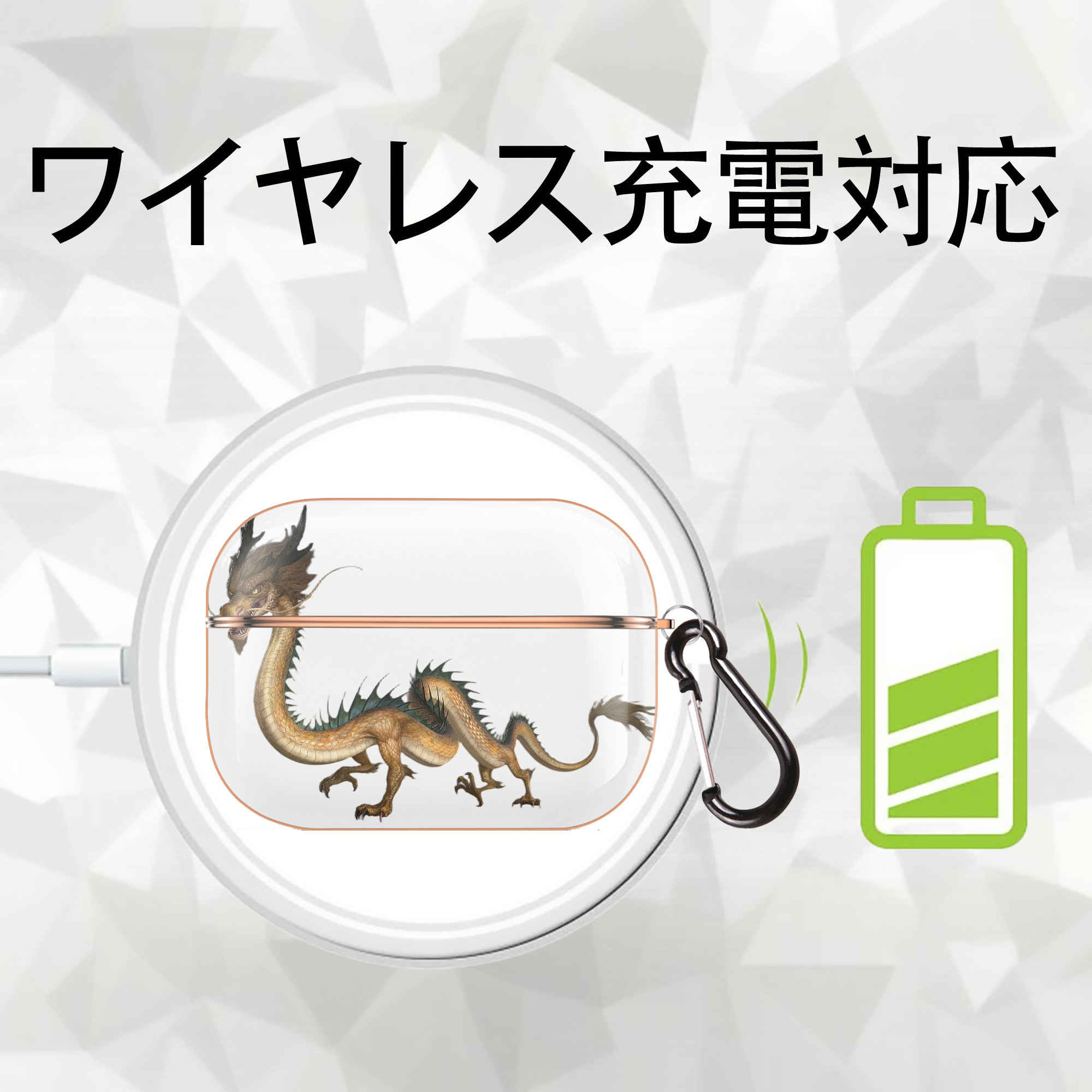Ne Zha 2 ナタ 魔童の大暴れ 【AirPods Pro用】ハードシェル保護ケース｜耐衝撃・防指紋・カラビナ付き商品仕様