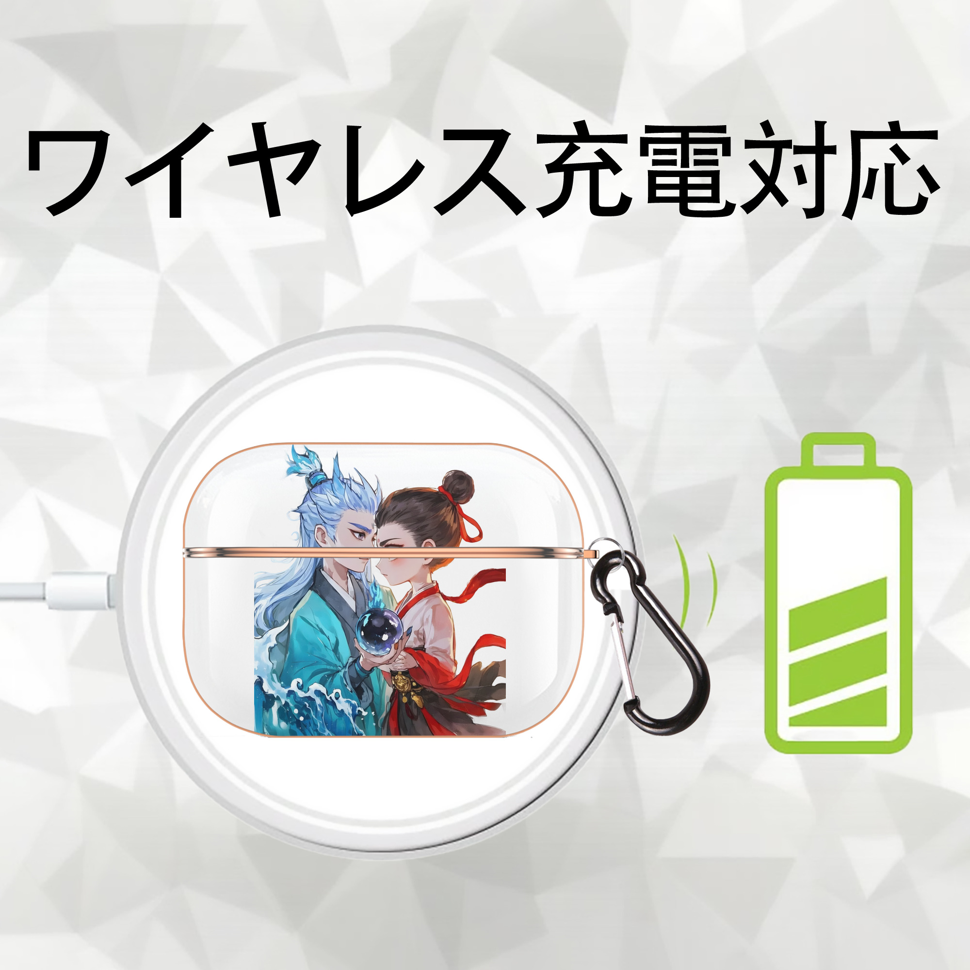 Ne Zha 2 ナタ 魔童の大暴れ 【AirPods Pro用】ハードシェル保護ケース｜耐衝撃・防指紋・カラビナ付き商品仕様
