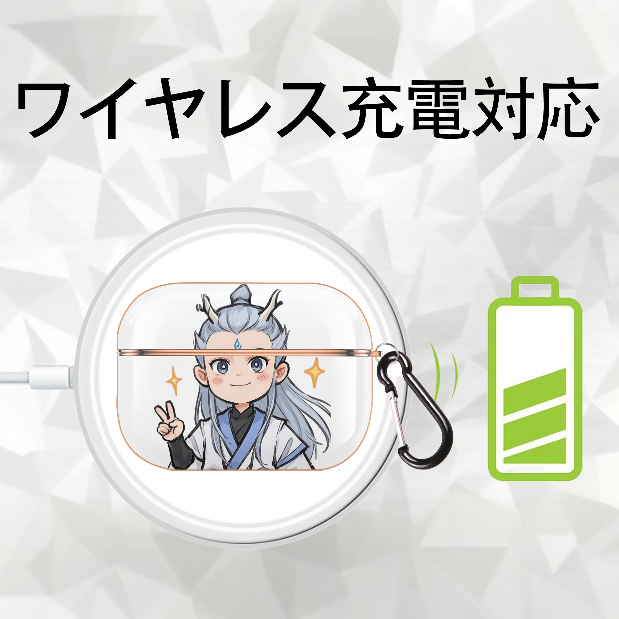 Ne Zha 2 ナタ 魔童の大暴れ 【AirPods Pro用】ハードシェル保護ケース｜耐衝撃・防指紋・カラビナ付き商品仕様