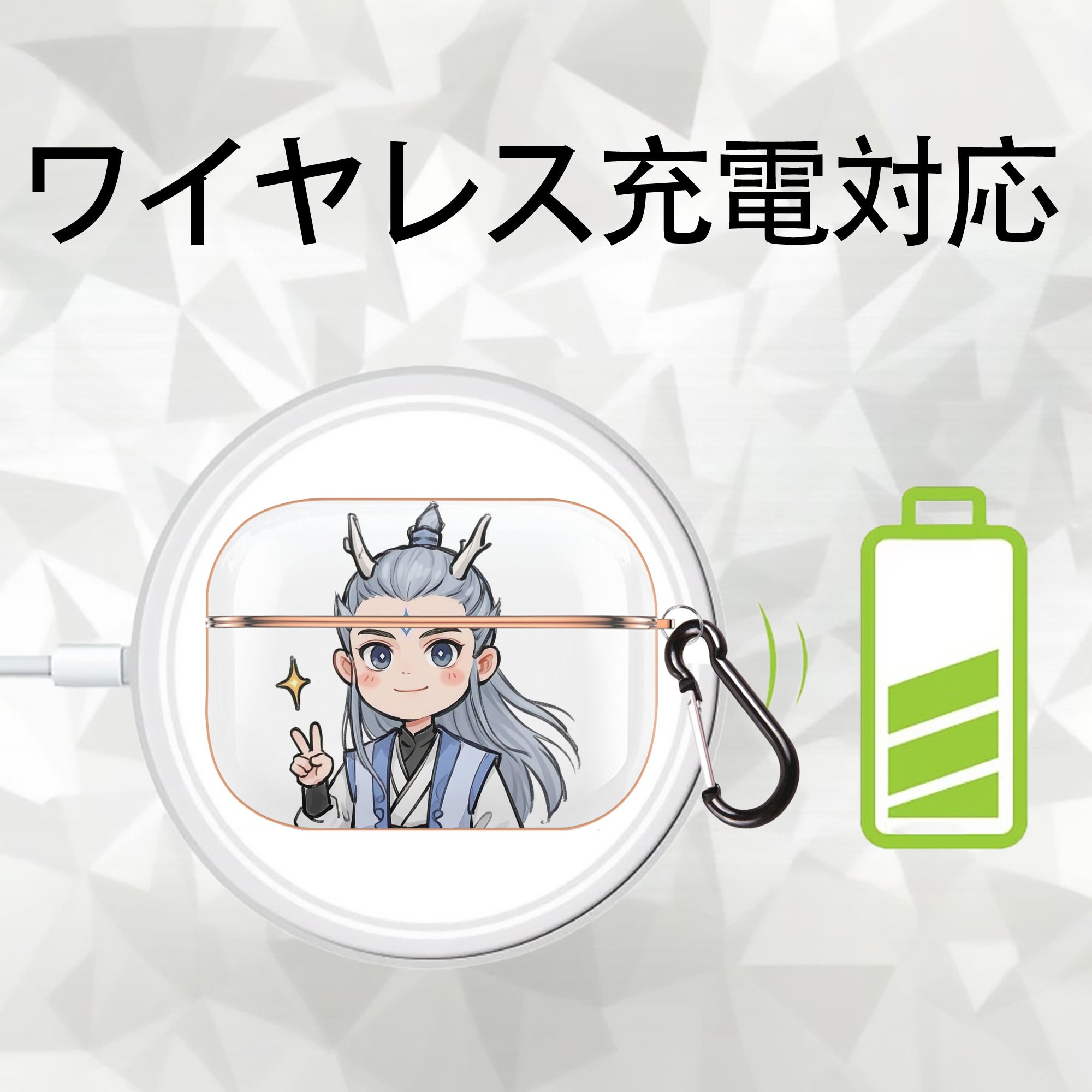 Ne Zha 2 ナタ 魔童の大暴れ 【AirPods Pro用】ハードシェル保護ケース｜耐衝撃・防指紋・カラビナ付き商品仕様