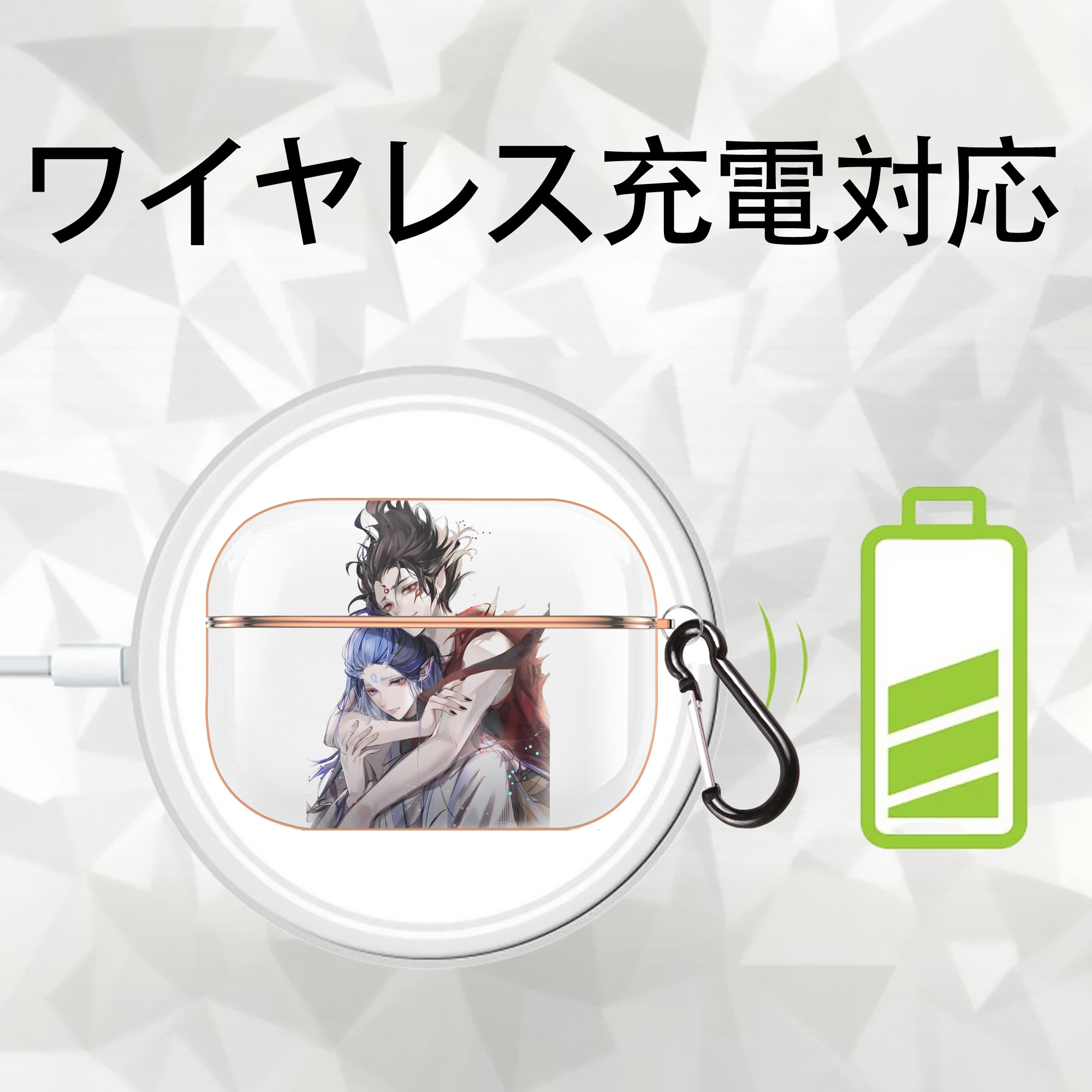 Ne Zha 2 ナタ 魔童の大暴れ 【AirPods Pro用】ハードシェル保護ケース｜耐衝撃・防指紋・カラビナ付き商品仕様