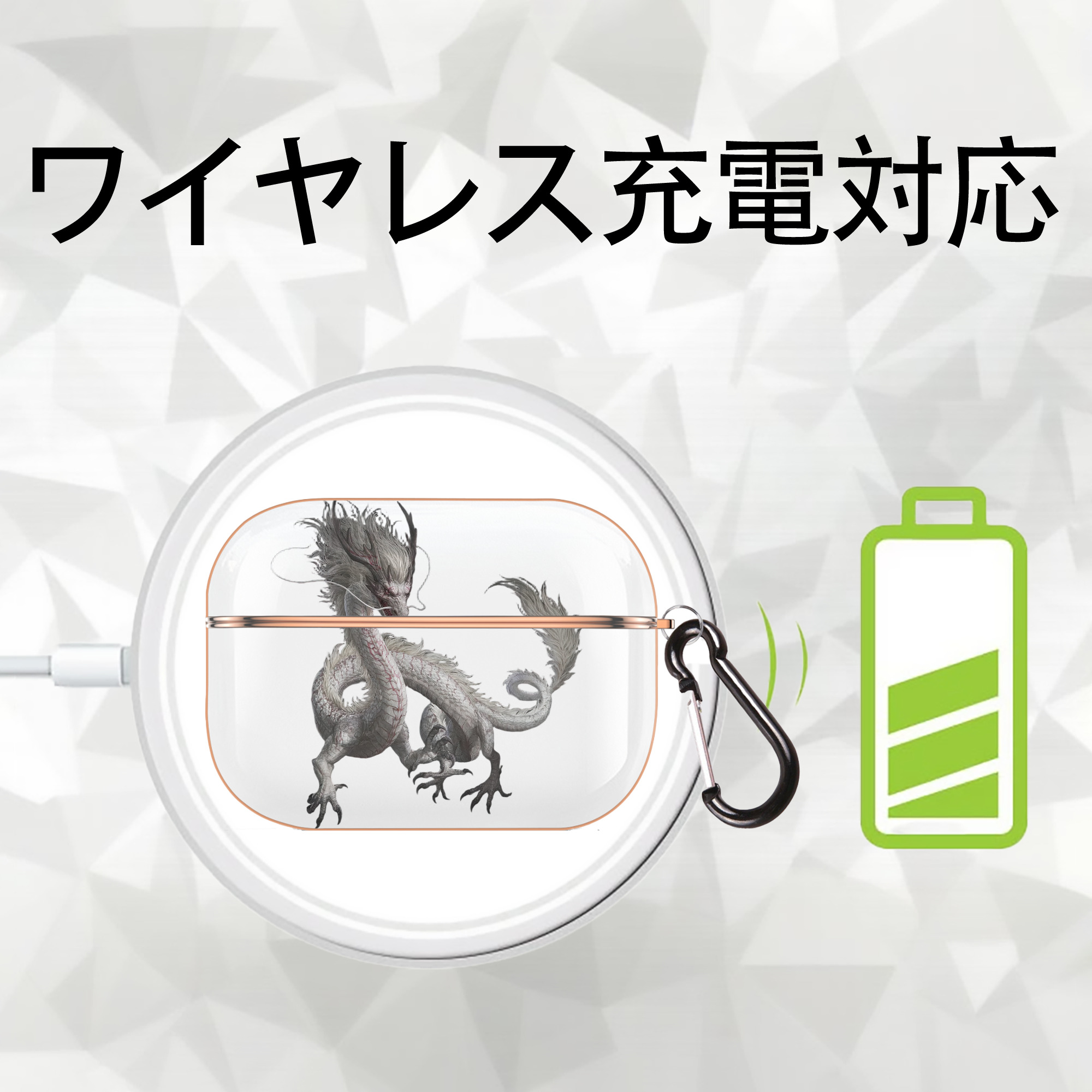 Ne Zha 2 ナタ 魔童の大暴れ 【AirPods Pro用】ハードシェル保護ケース｜耐衝撃・防指紋・カラビナ付き商品仕様