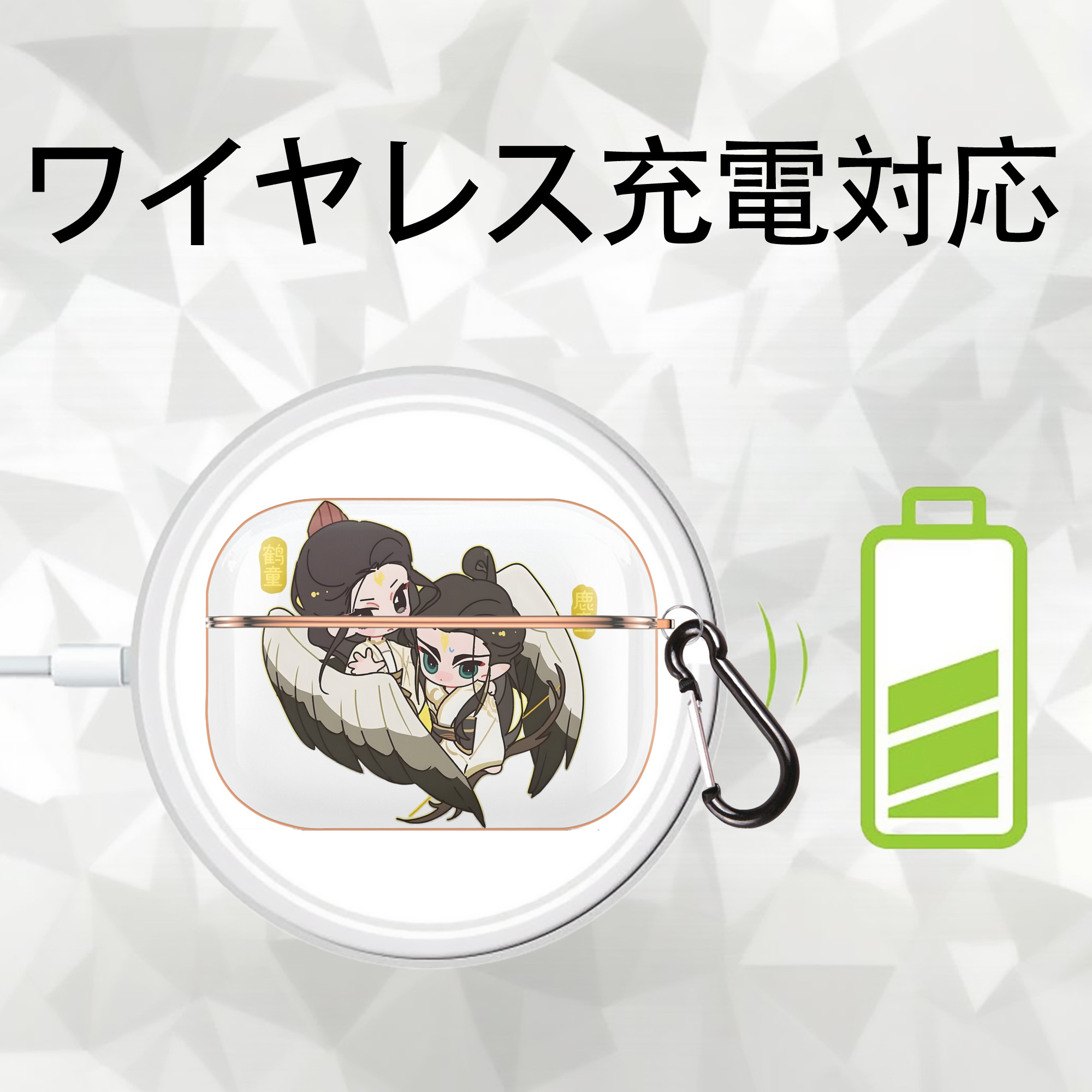 Ne Zha 2 ナタ 魔童の大暴れ 【AirPods Pro用】ハードシェル保護ケース｜耐衝撃・防指紋・カラビナ付き商品仕様