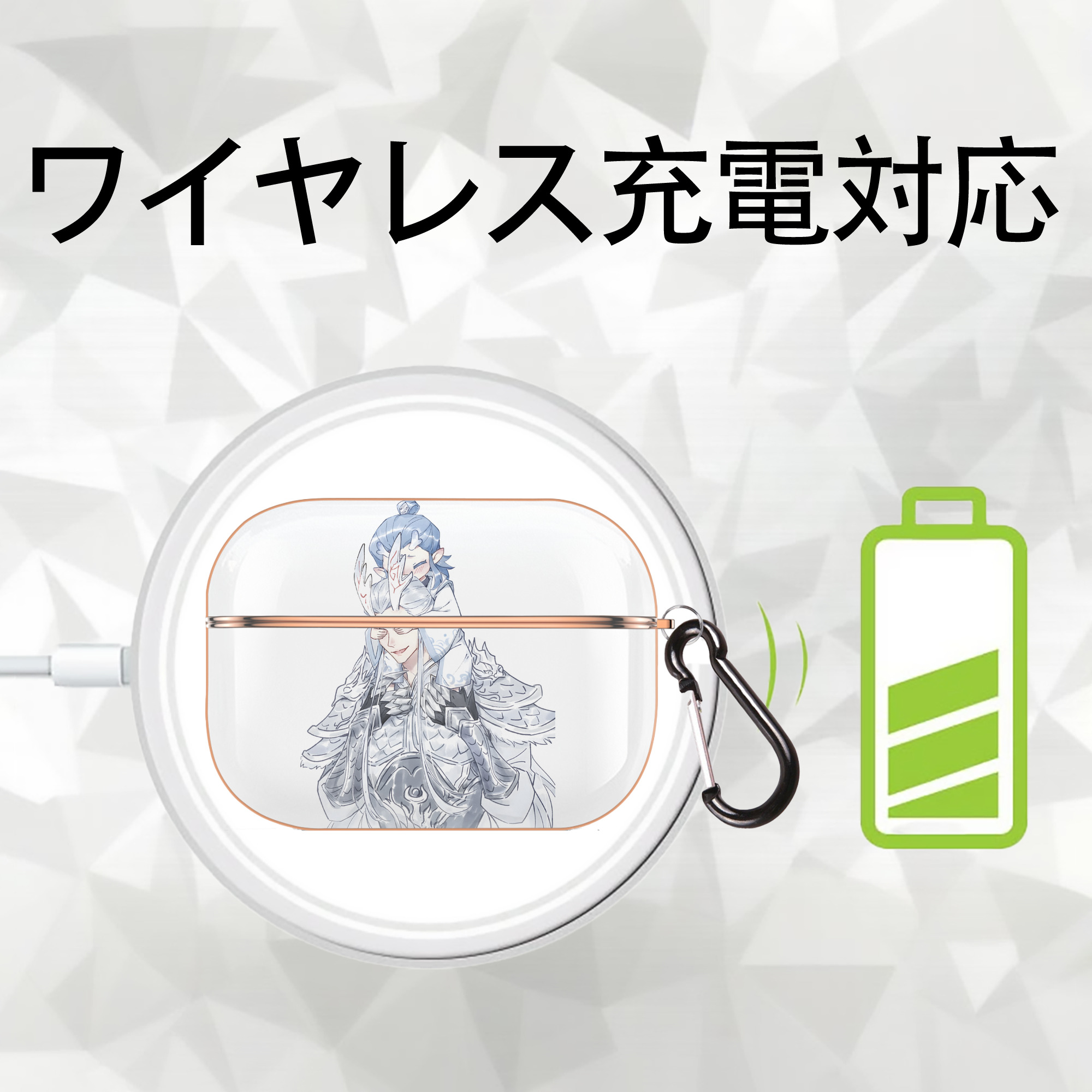 Ne Zha 2 ナタ 魔童の大暴れ 【AirPods Pro用】ハードシェル保護ケース｜耐衝撃・防指紋・カラビナ付き商品仕様