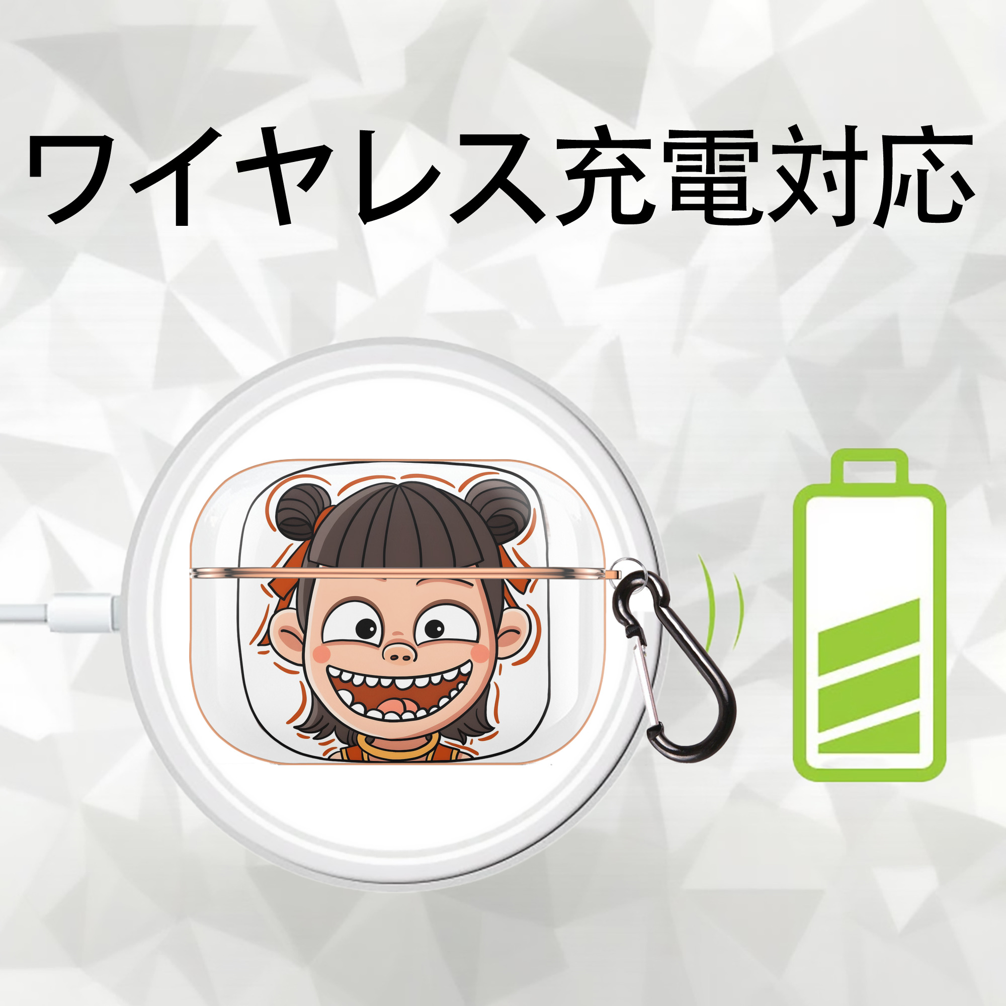 Ne Zha 2 ナタ 魔童の大暴れ 【AirPods Pro用】ハードシェル保護ケース｜耐衝撃・防指紋・カラビナ付き商品仕様
