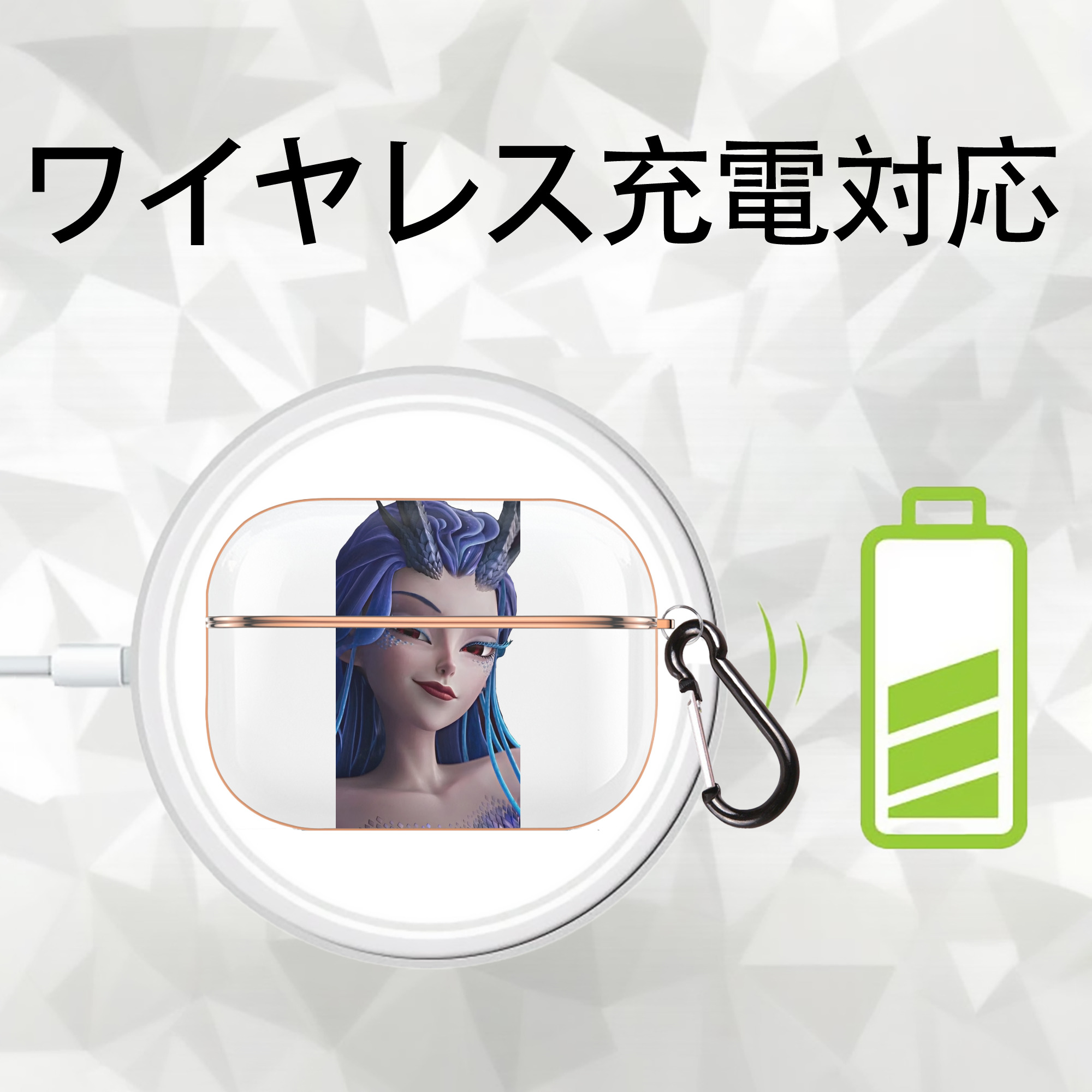 Ne Zha 2 ナタ 魔童の大暴れ 【AirPods Pro用】ハードシェル保護ケース｜耐衝撃・防指紋・カラビナ付き商品仕様