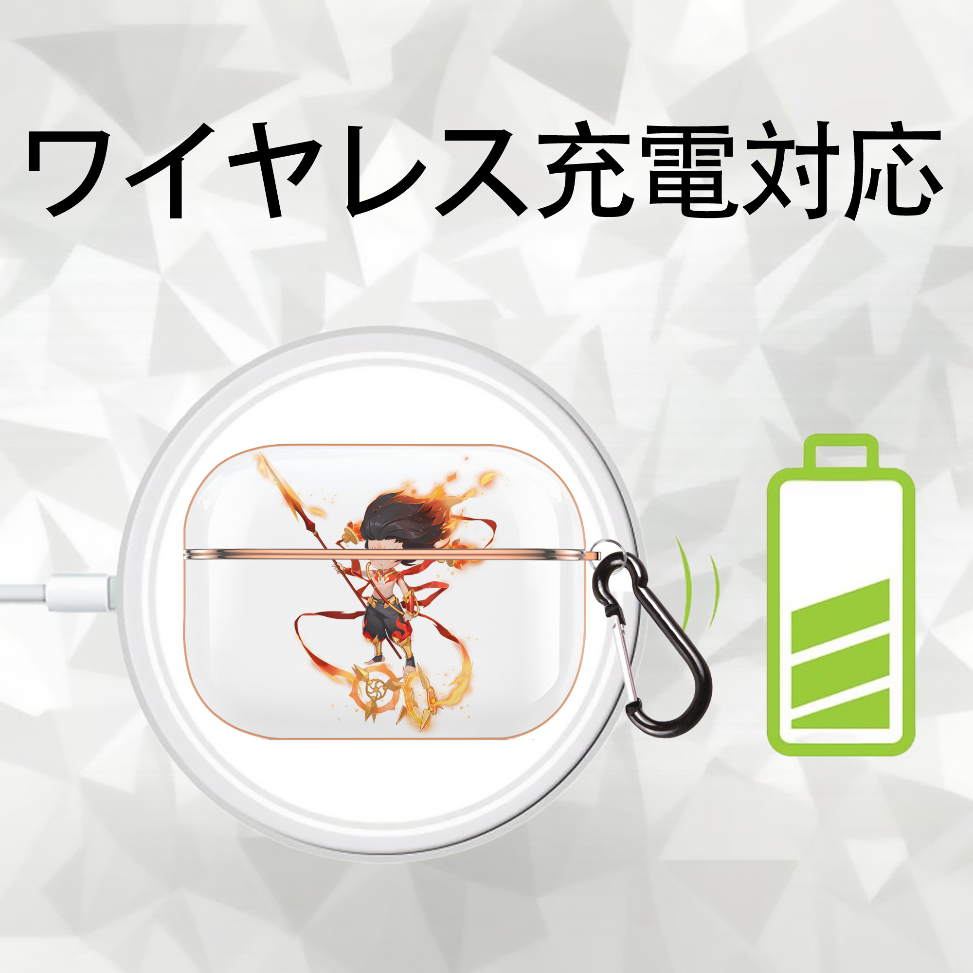 Ne Zha 2 ナタ 魔童の大暴れ 【AirPods Pro用】ハードシェル保護ケース｜耐衝撃・防指紋・カラビナ付き商品仕様