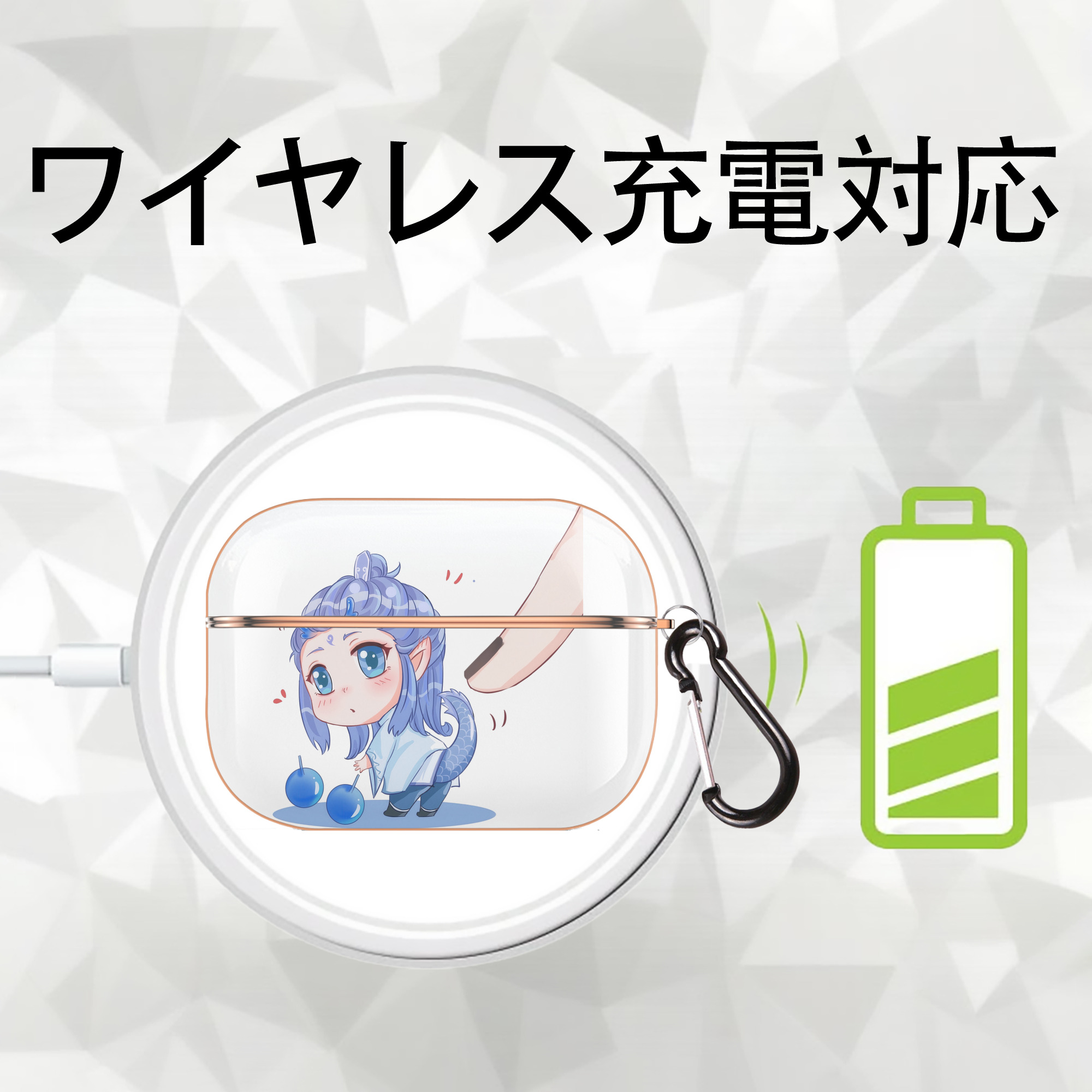 Ne Zha 2 ナタ 魔童の大暴れ 【AirPods Pro用】ハードシェル保護ケース｜耐衝撃・防指紋・カラビナ付き商品仕様