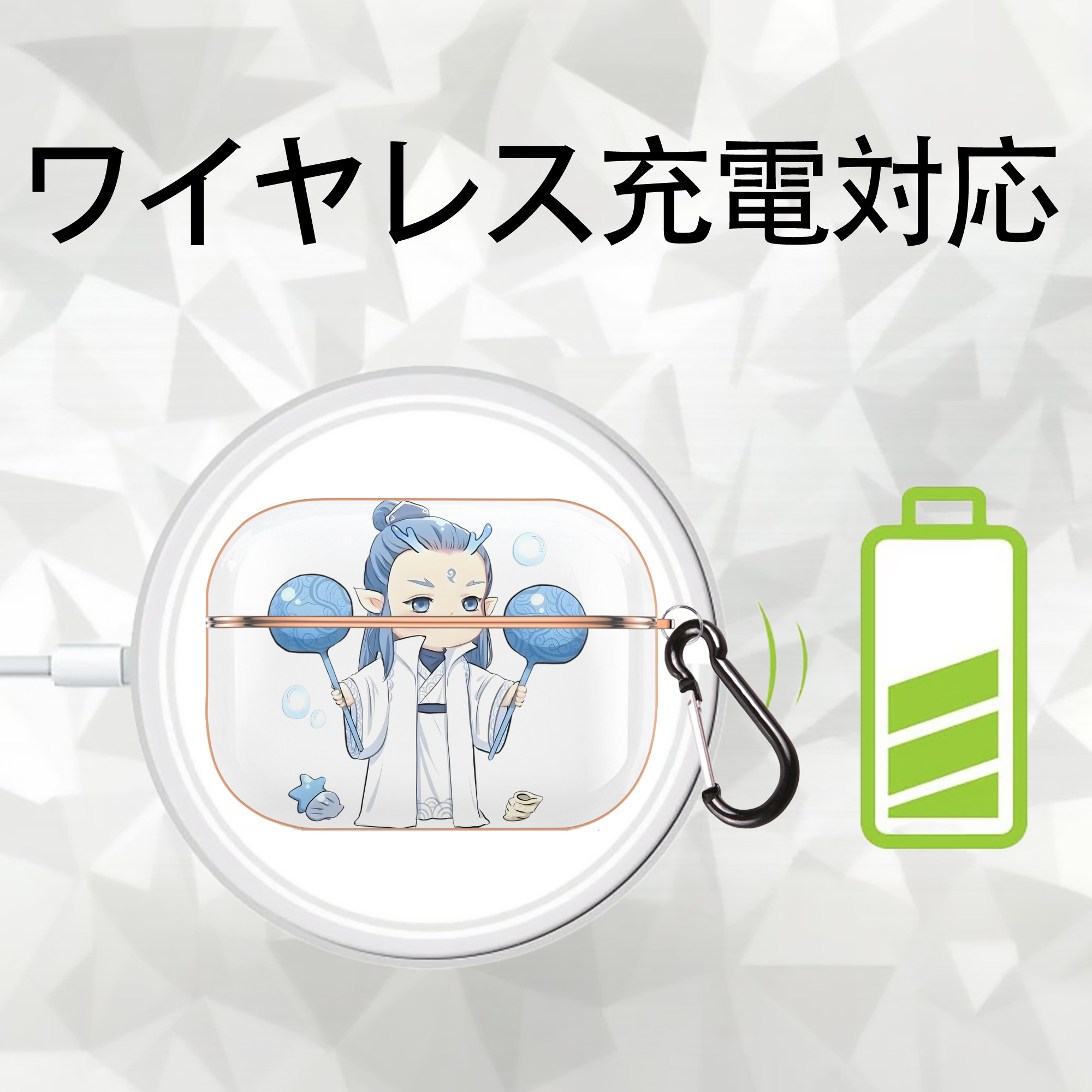 Ne Zha 2 ナタ 魔童の大暴れ 【AirPods Pro用】ハードシェル保護ケース｜耐衝撃・防指紋・カラビナ付き商品仕様
