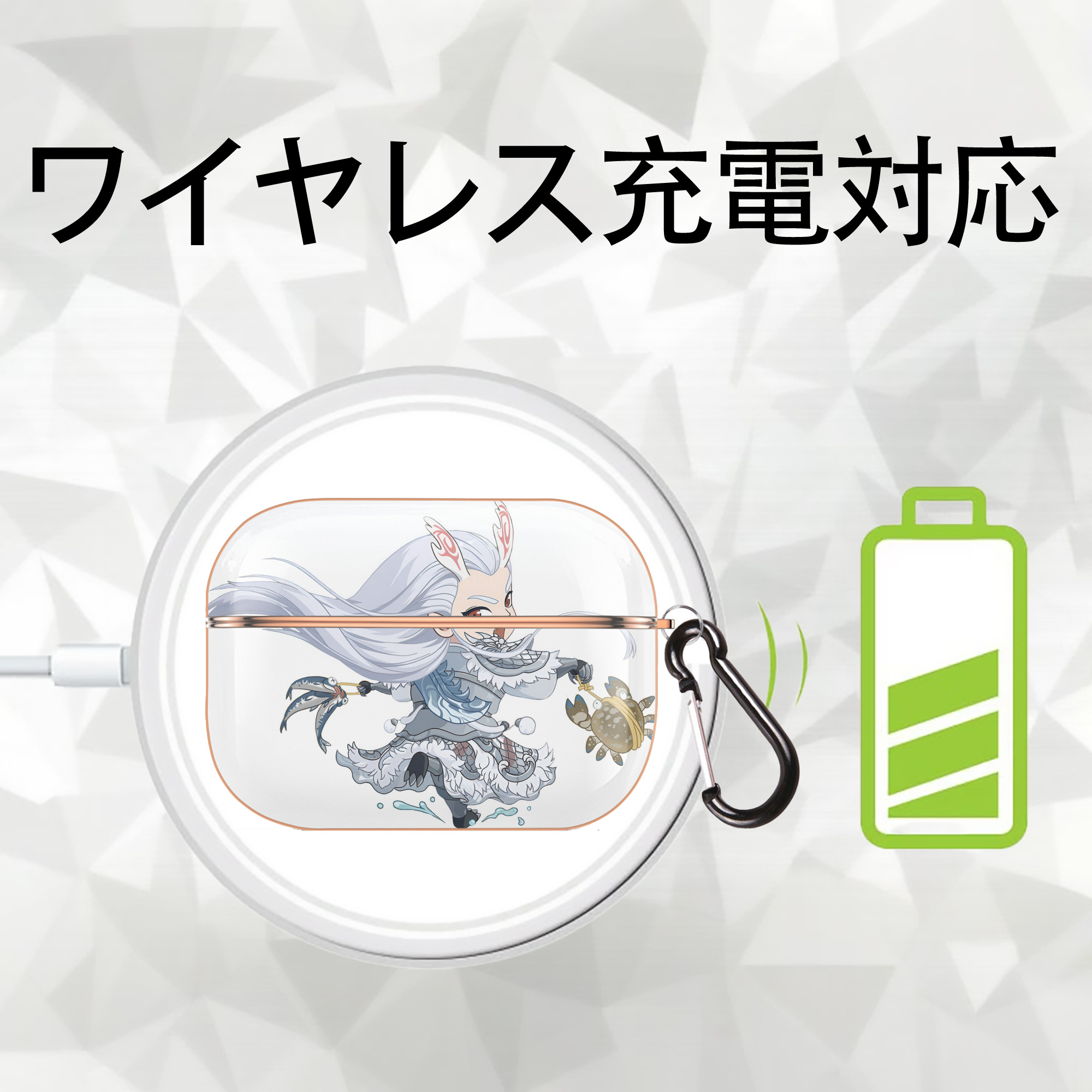 Ne Zha 2 ナタ 魔童の大暴れ 【AirPods Pro用】ハードシェル保護ケース｜耐衝撃・防指紋・カラビナ付き商品仕様