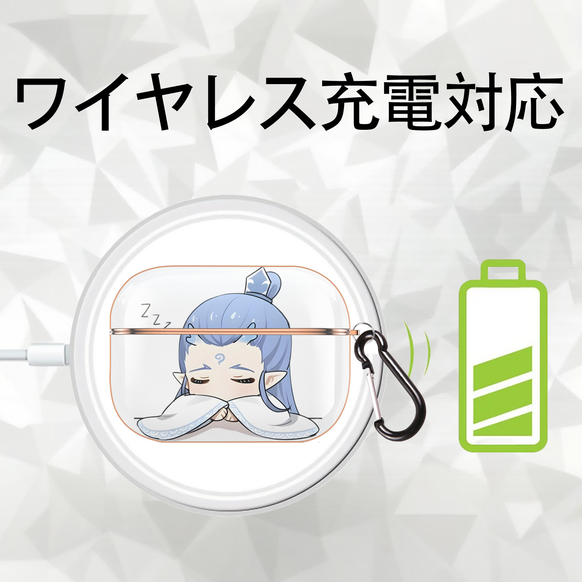 Ne Zha 2 ナタ 魔童の大暴れ 【AirPods Pro用】ハードシェル保護ケース｜耐衝撃・防指紋・カラビナ付き商品仕様