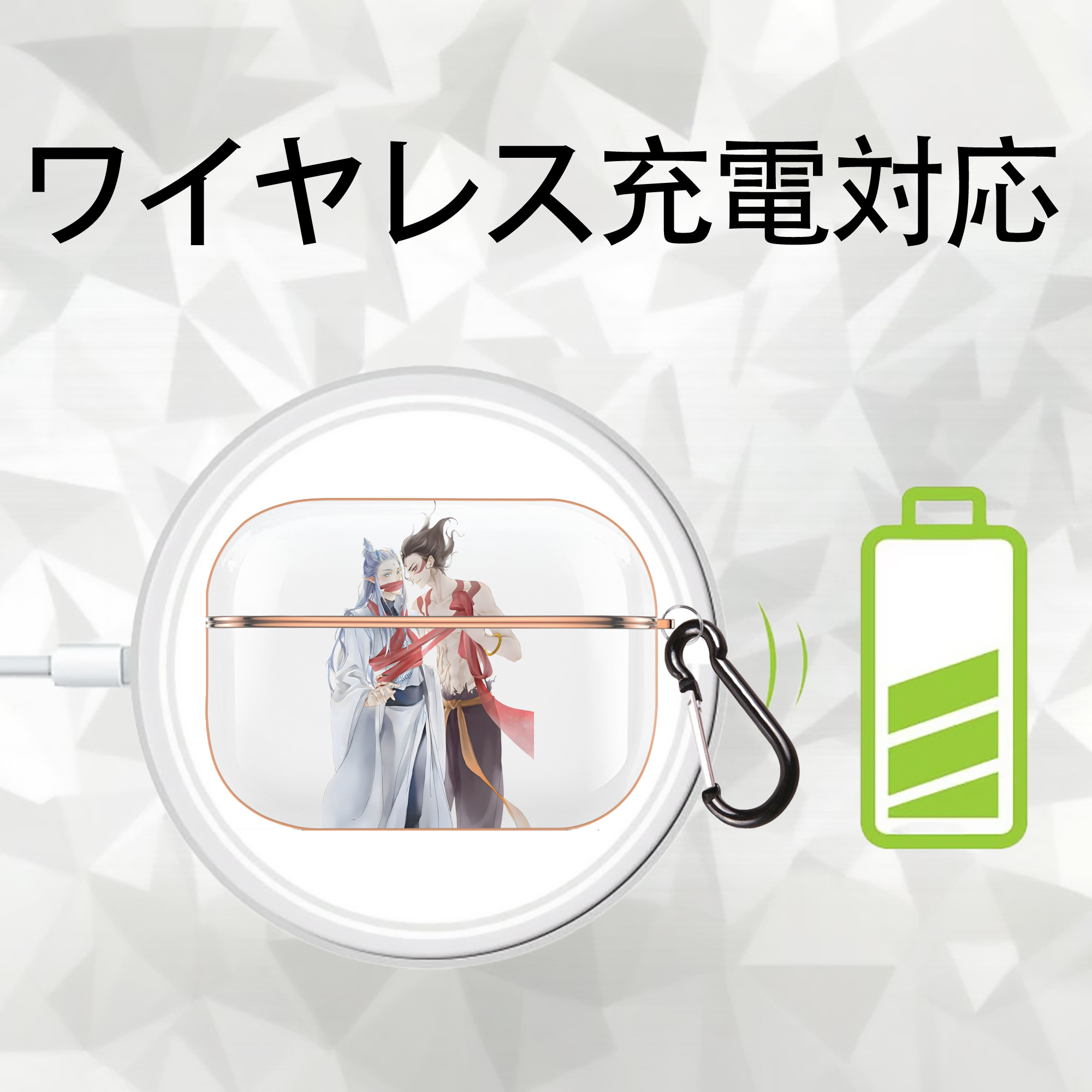 Ne Zha 2 ナタ 魔童の大暴れ 【AirPods Pro用】ハードシェル保護ケース｜耐衝撃・防指紋・カラビナ付き商品仕様