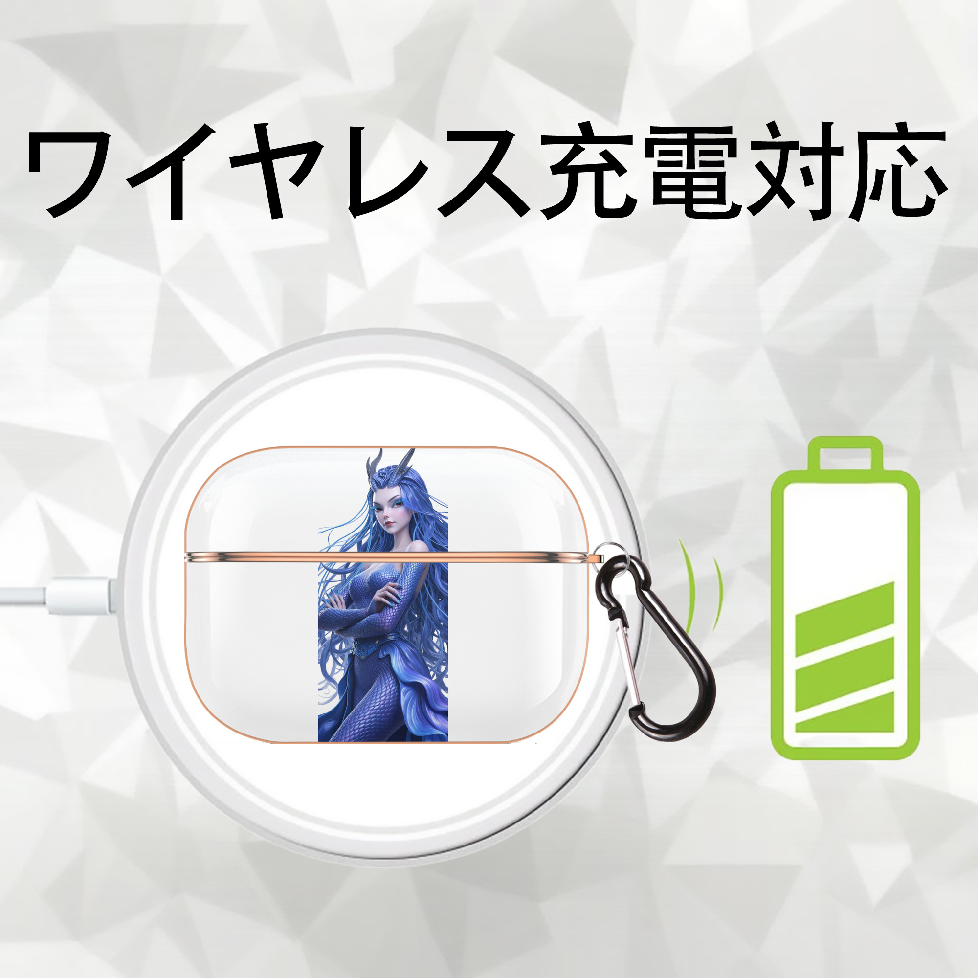 Ne Zha 2 ナタ 魔童の大暴れ 【AirPods Pro用】ハードシェル保護ケース｜耐衝撃・防指紋・カラビナ付き商品仕様