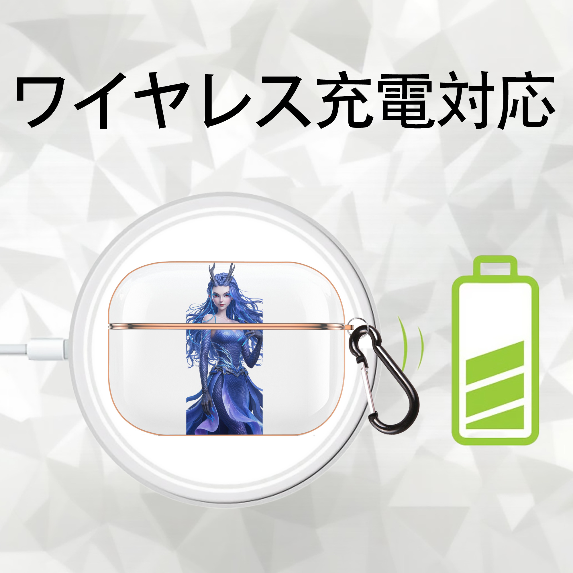 Ne Zha 2 ナタ 魔童の大暴れ 【AirPods Pro用】ハードシェル保護ケース｜耐衝撃・防指紋・カラビナ付き商品仕様